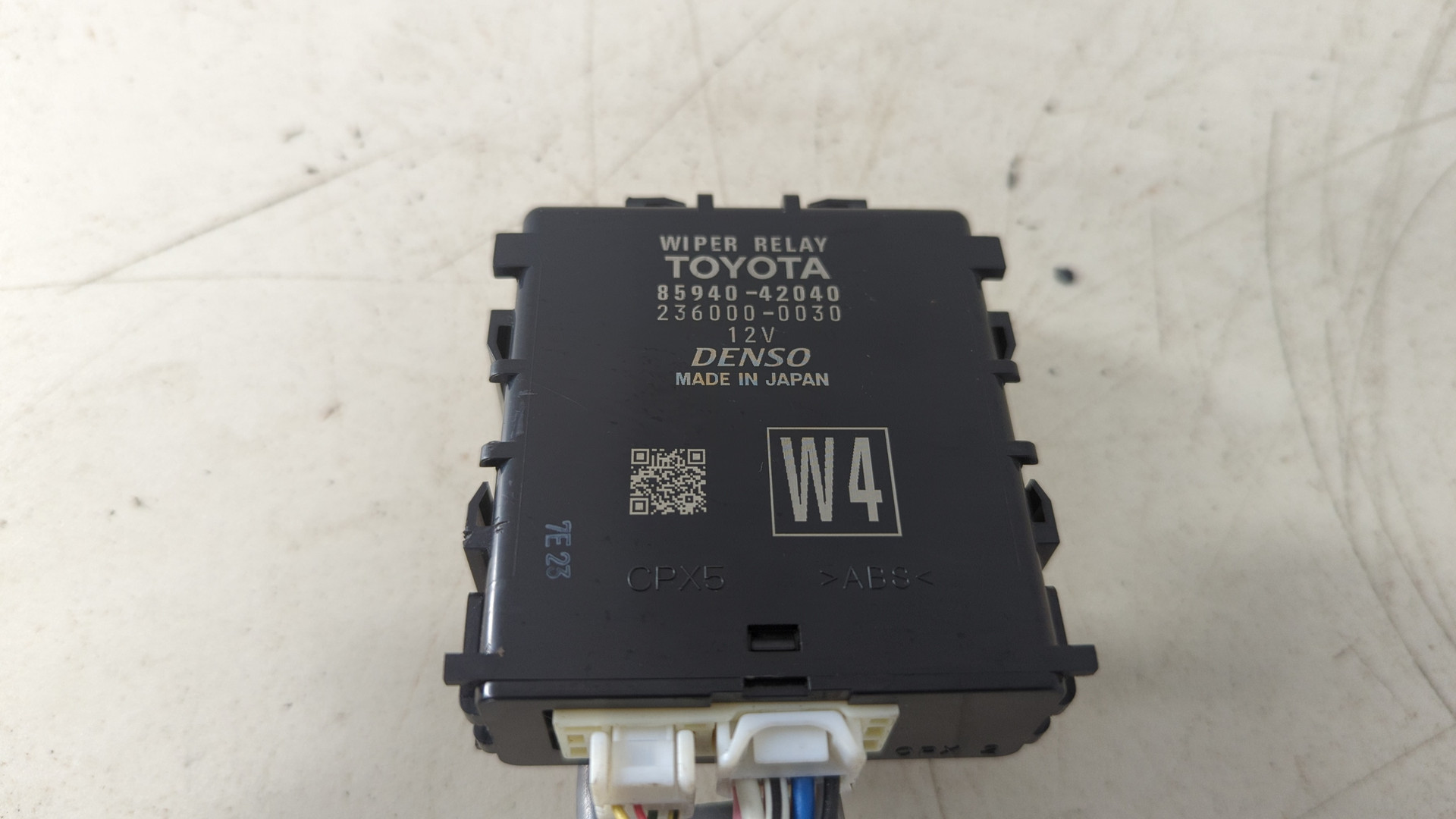 Блок электронный