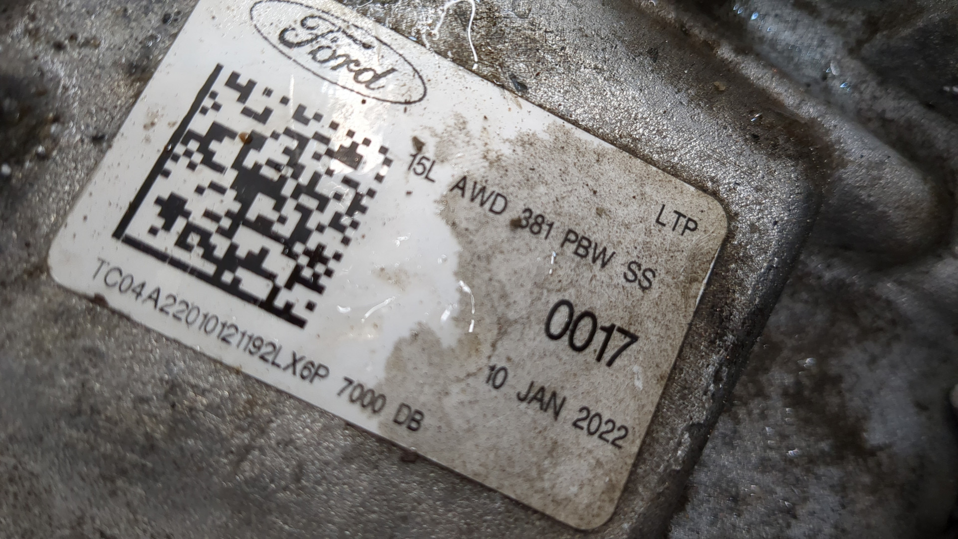 АКПП (автоматическая коробка переключения передач)