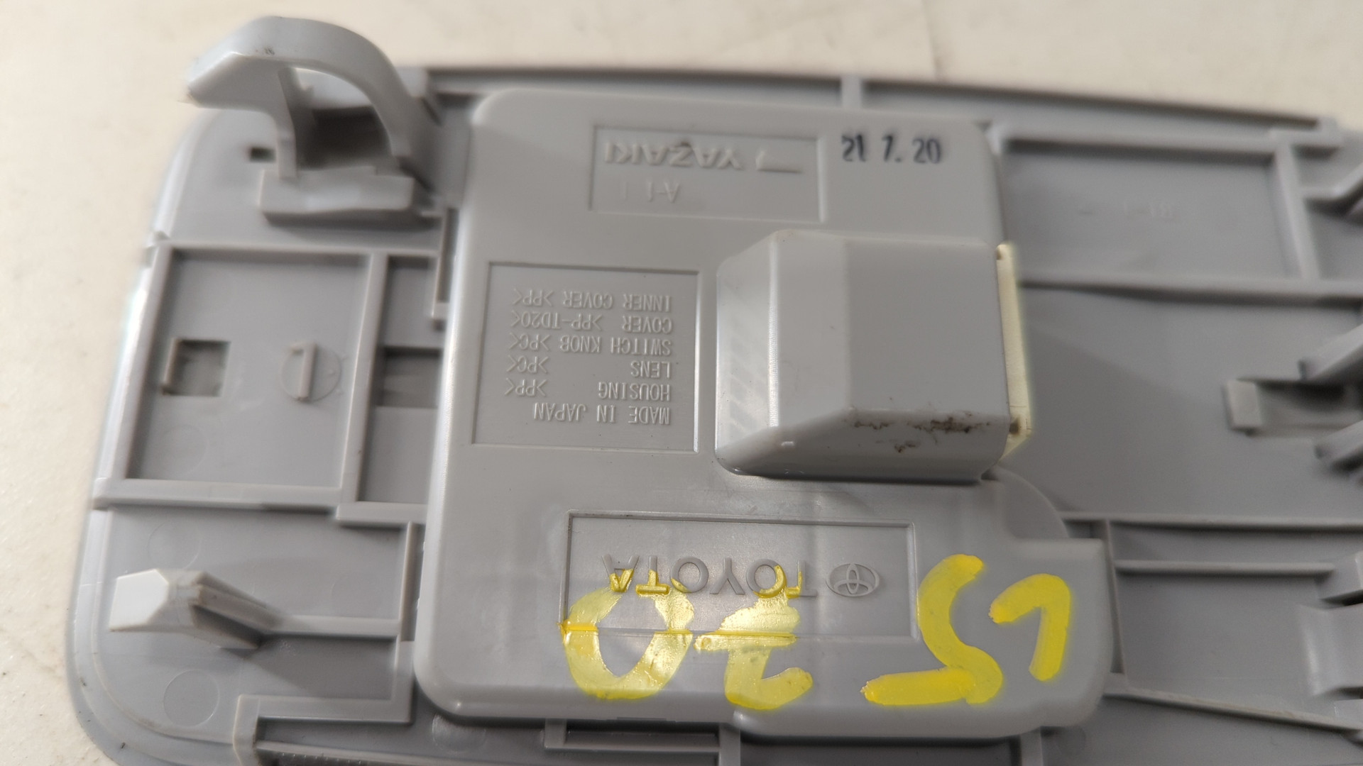 Плафон салонный