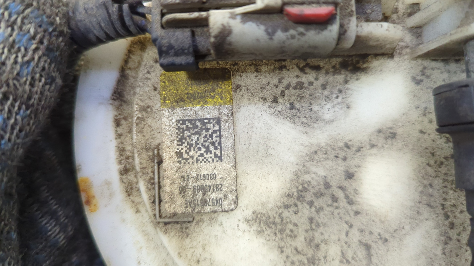 Насос топливный электрический