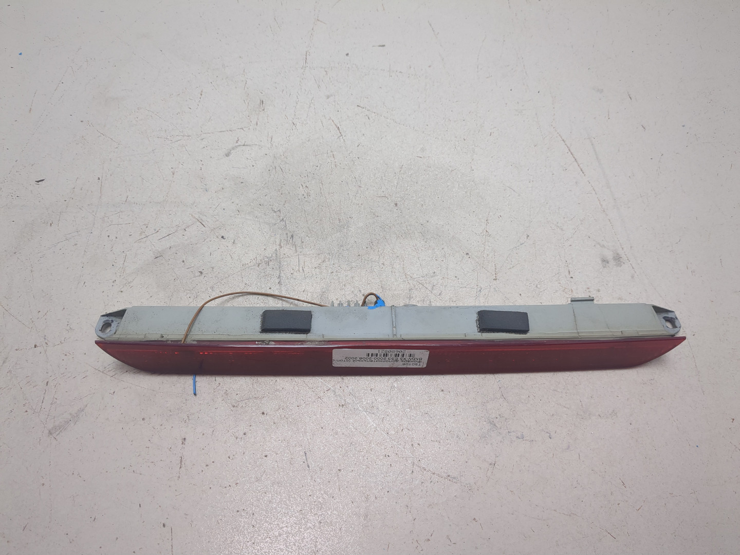 Фонарь задний (стоп сигнал)