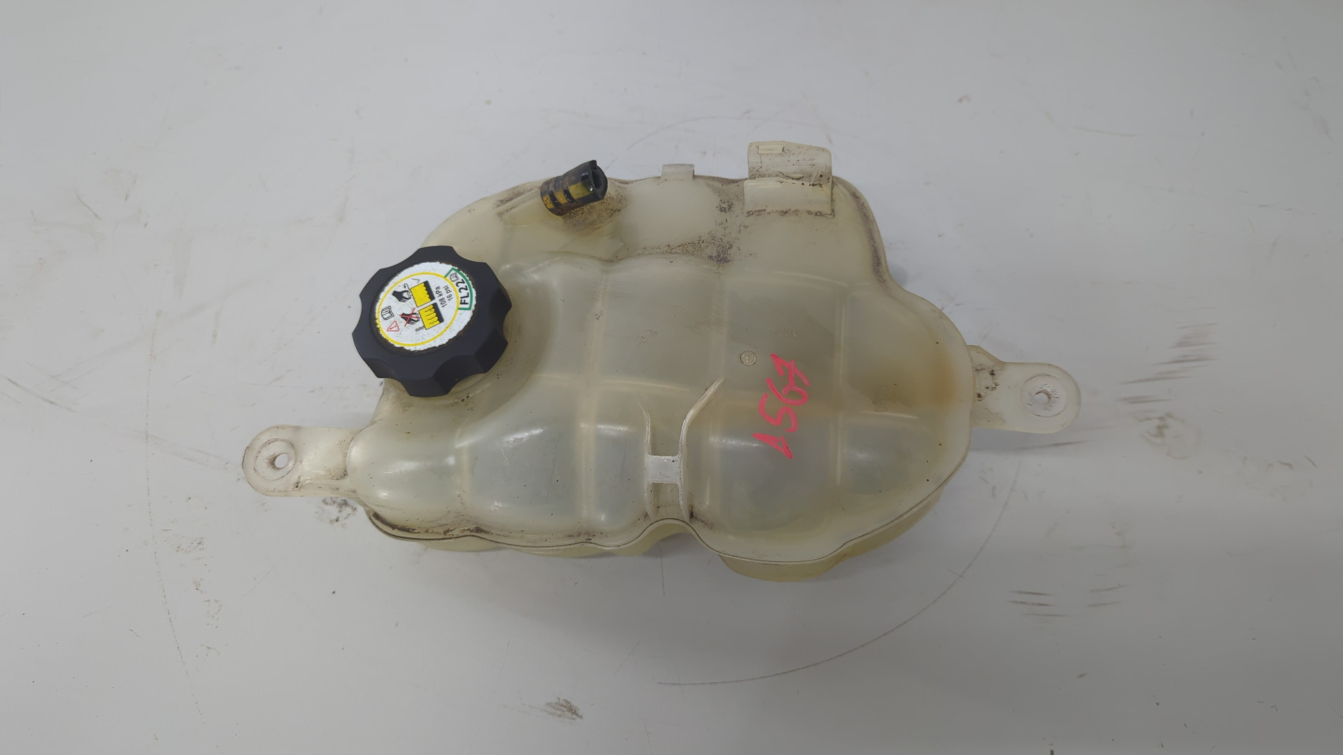 Бачок расширительный