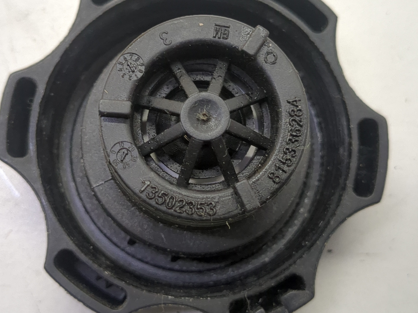 Бачок расширительный