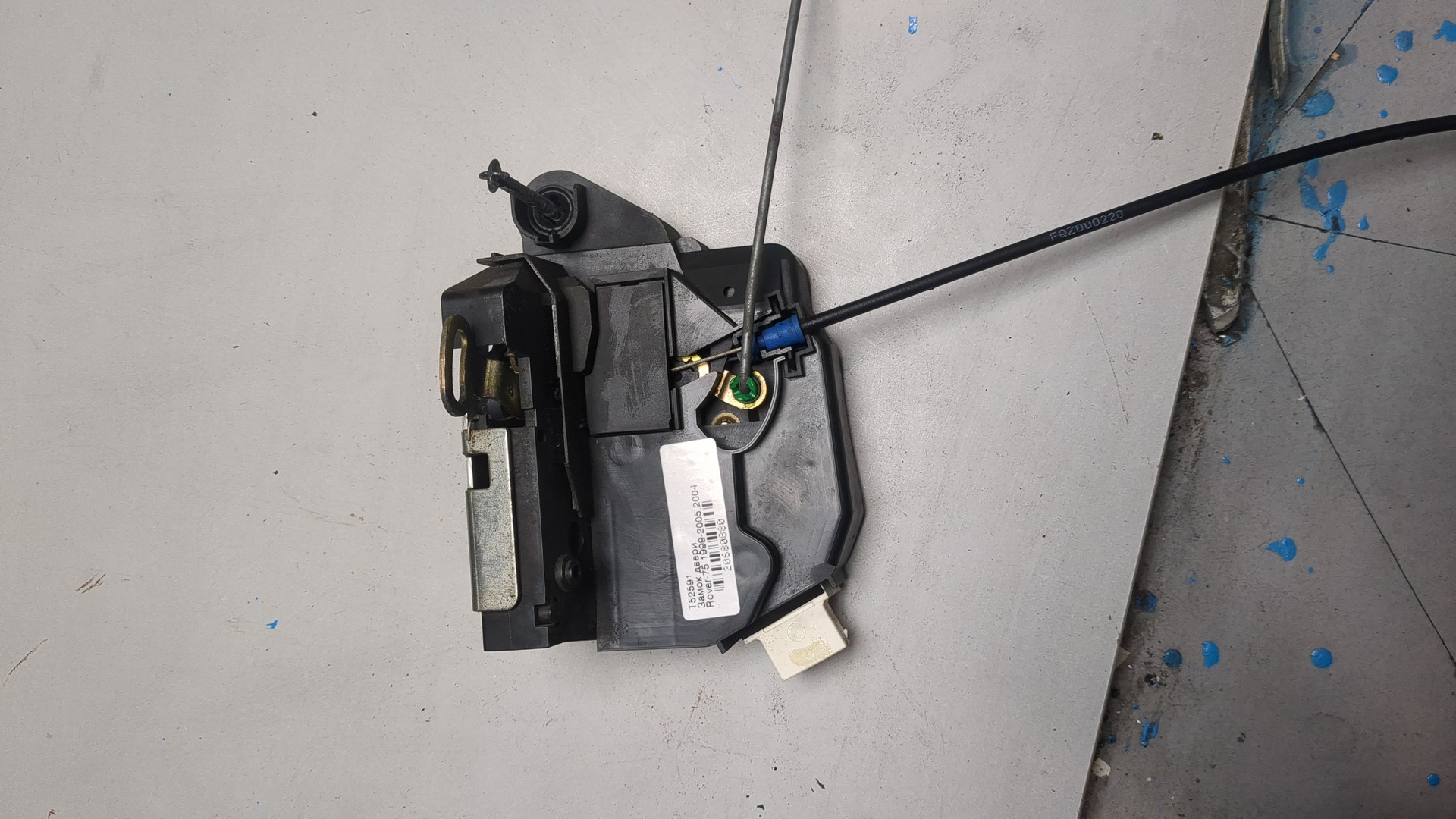 Замок двери передней правой