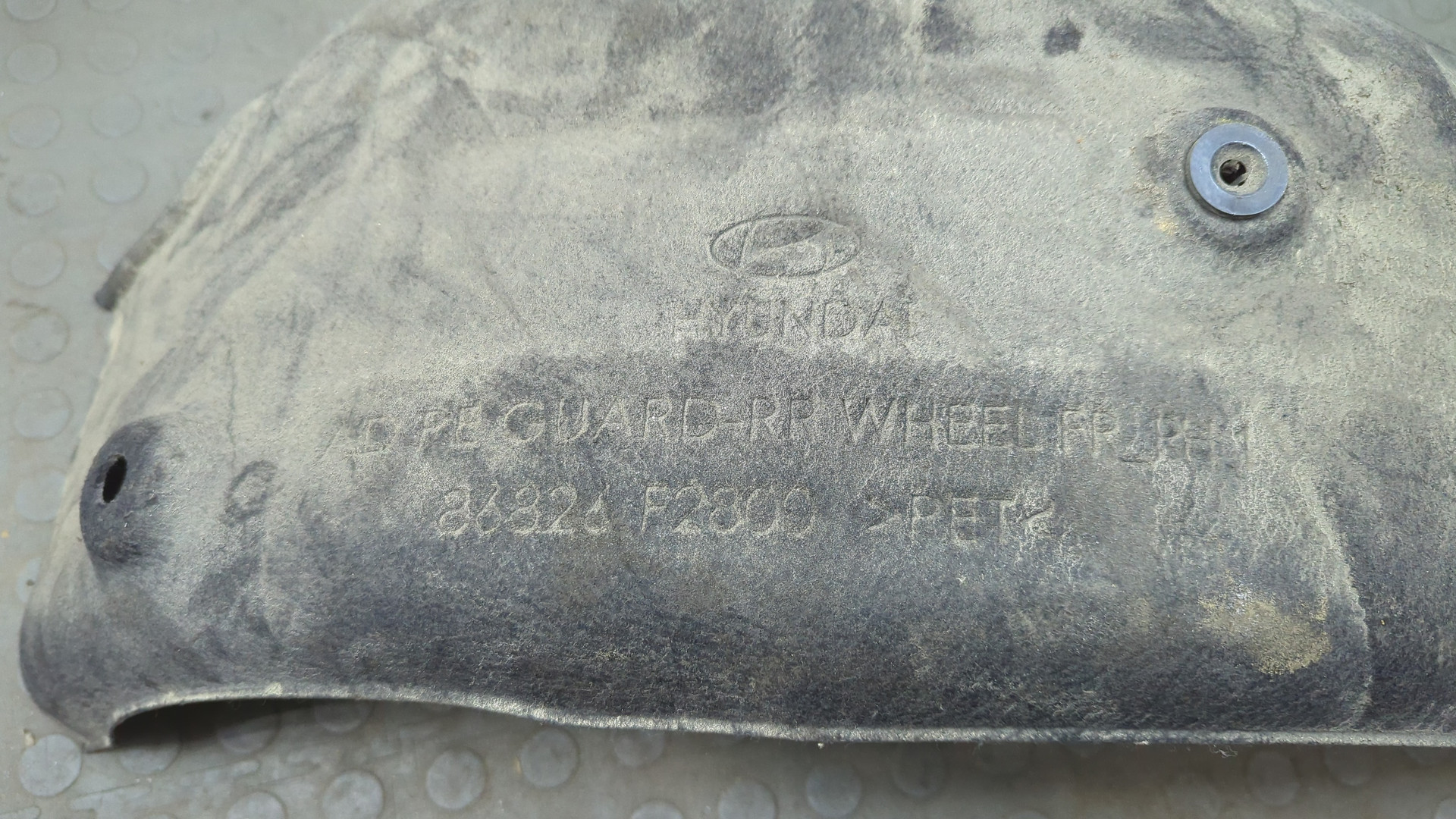 Локер задний левый