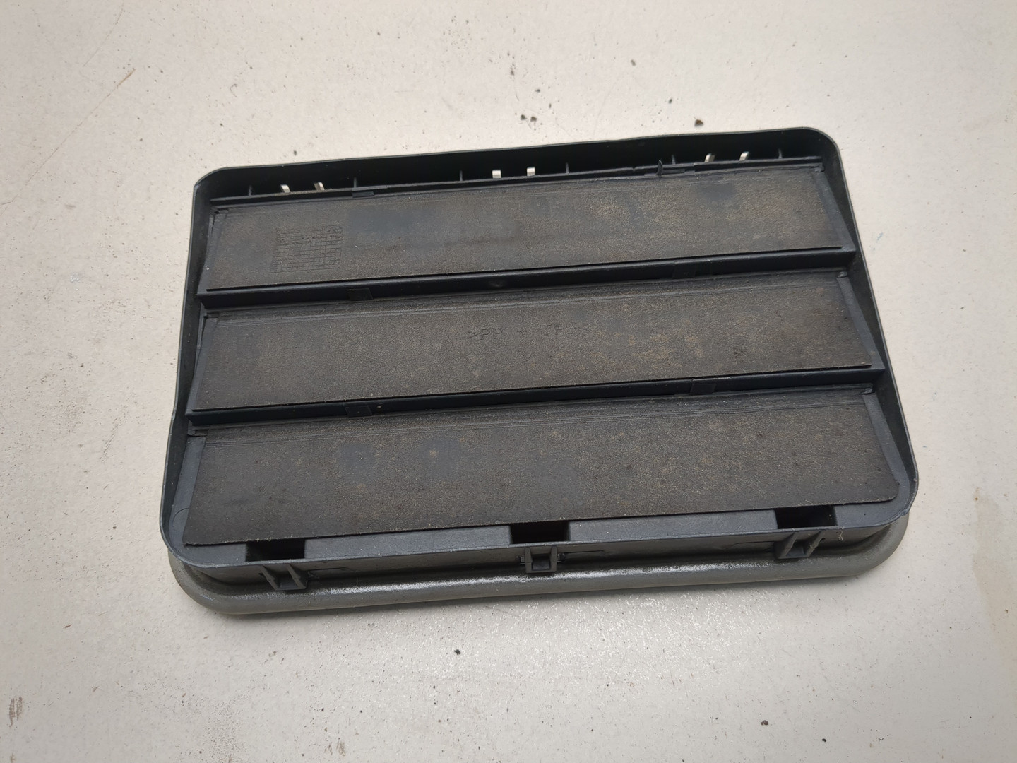 Воздуховод