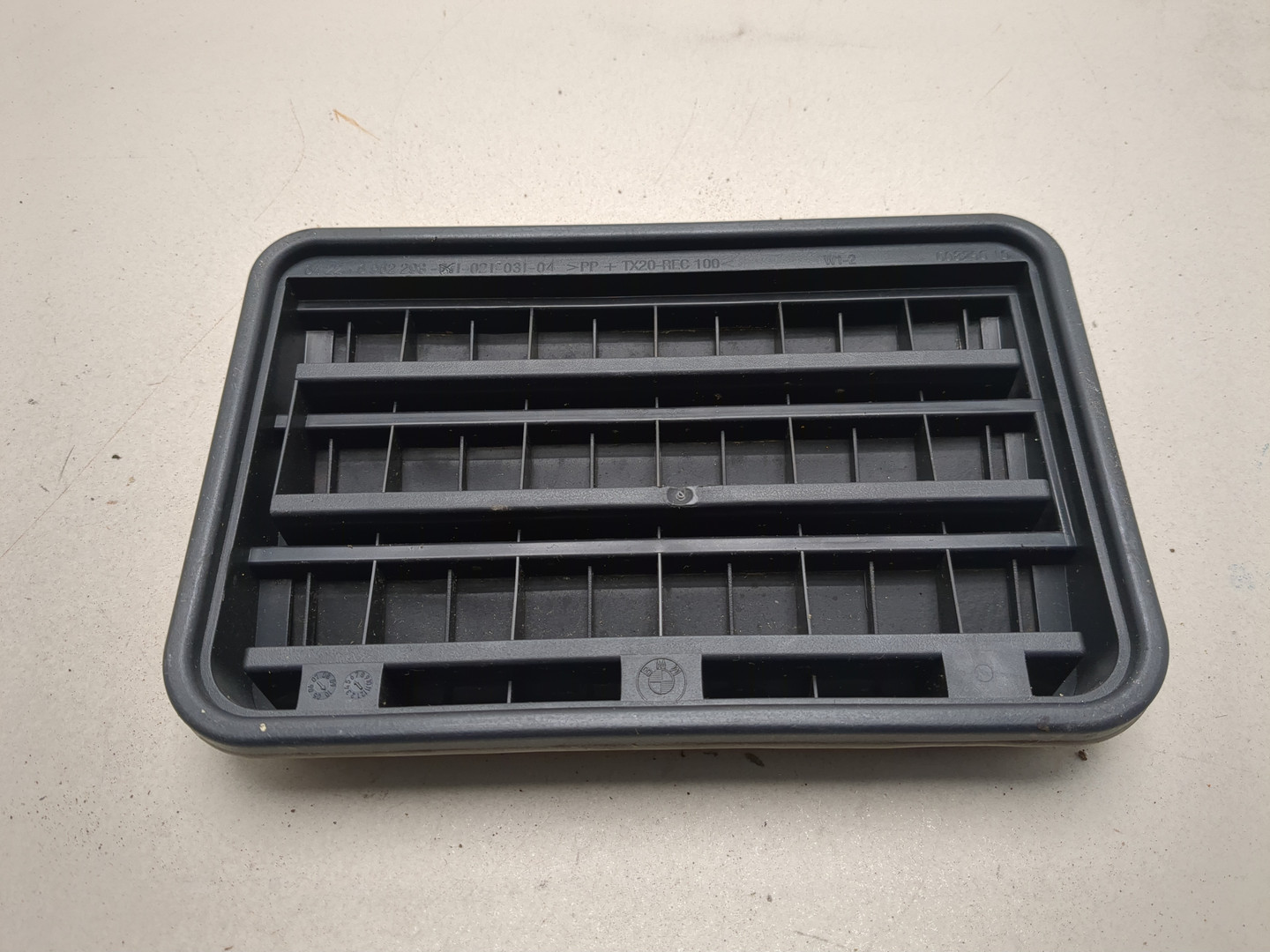 Воздуховод