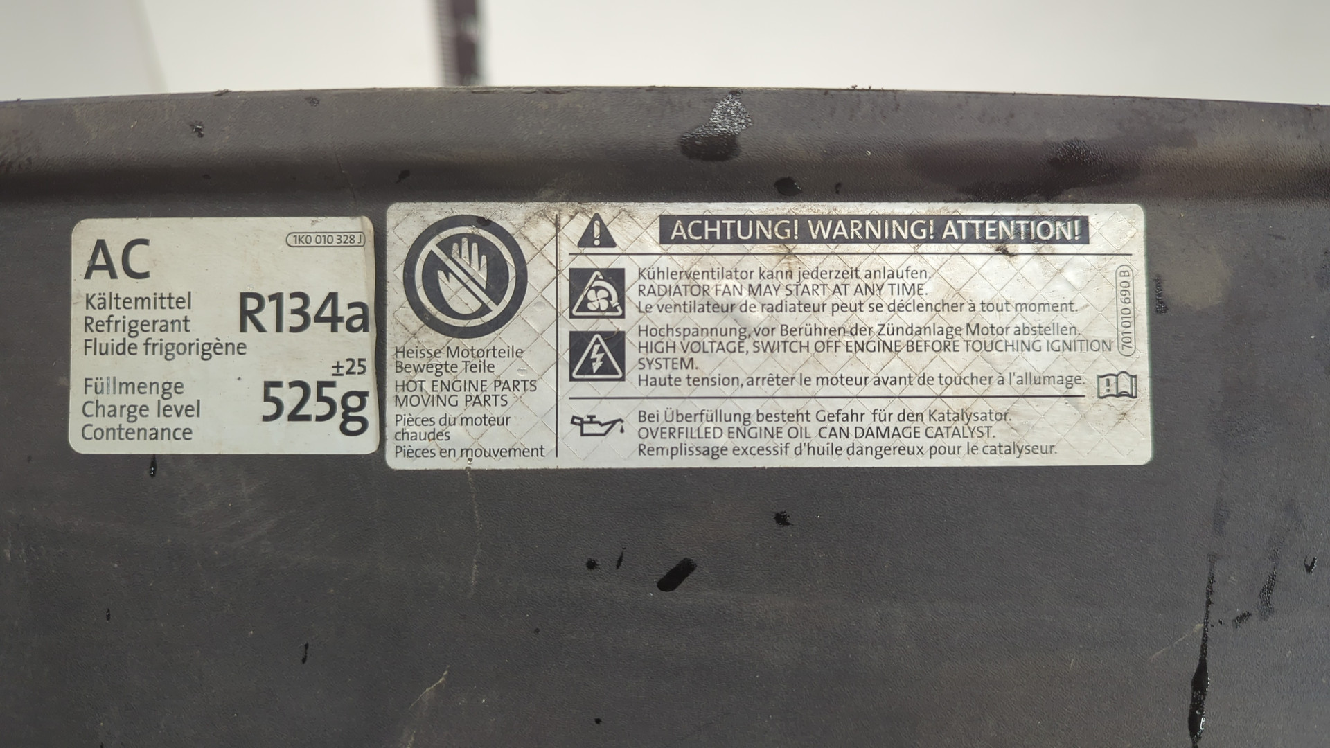 Панель передняя (телевизор)