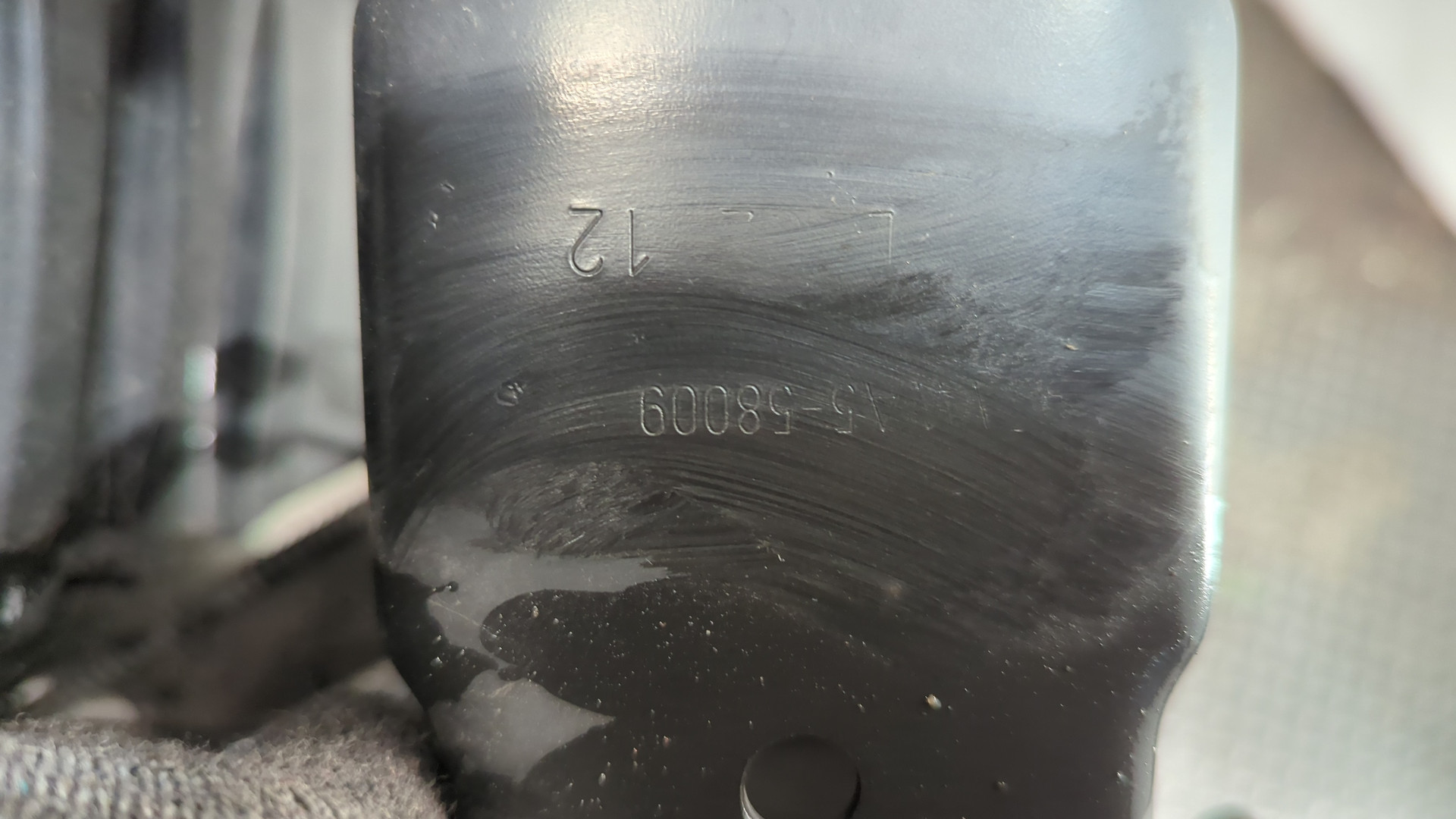 Панель передняя (телевизор)