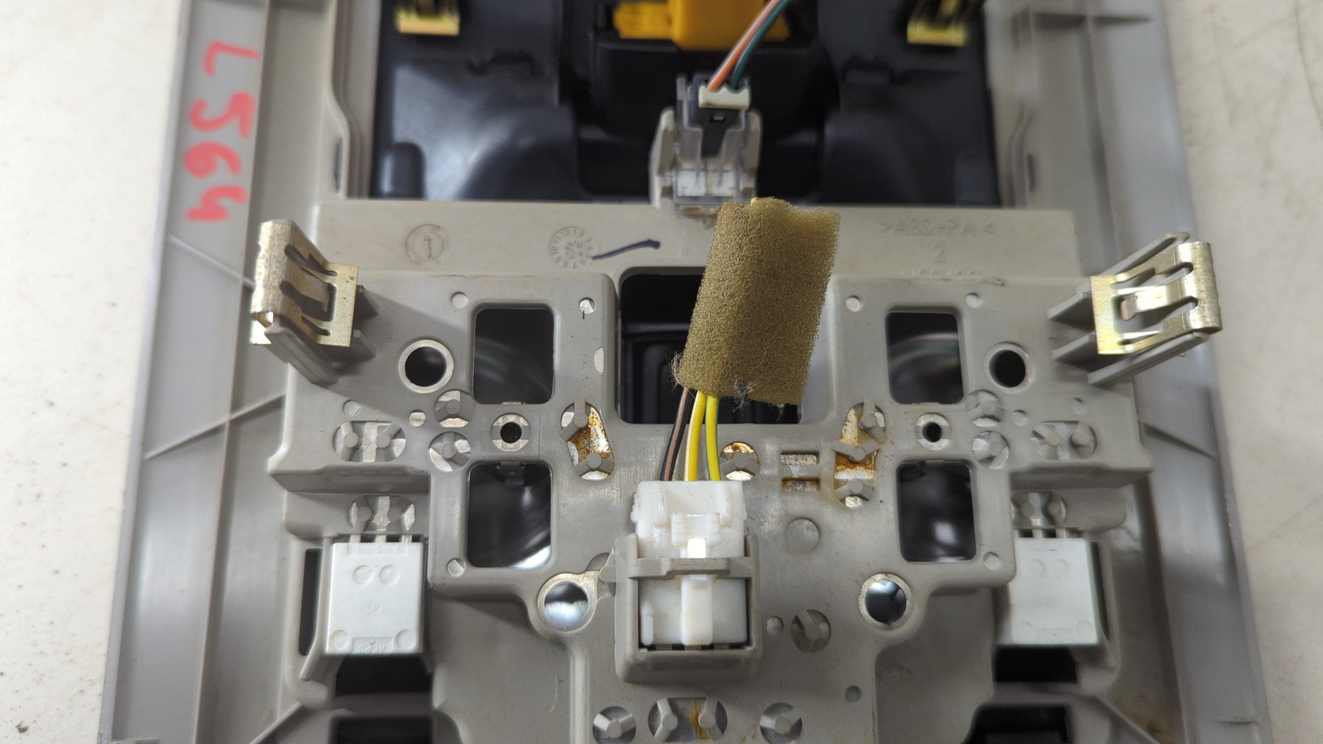 Плафон салонный