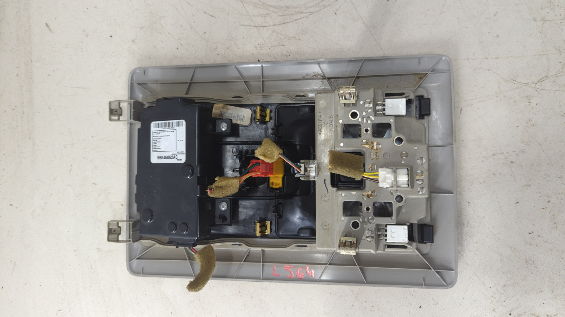 Плафон салонный