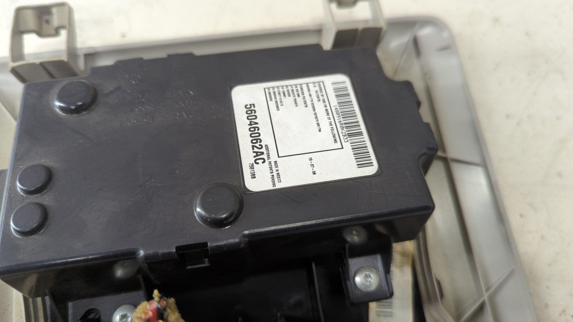 Плафон салонный