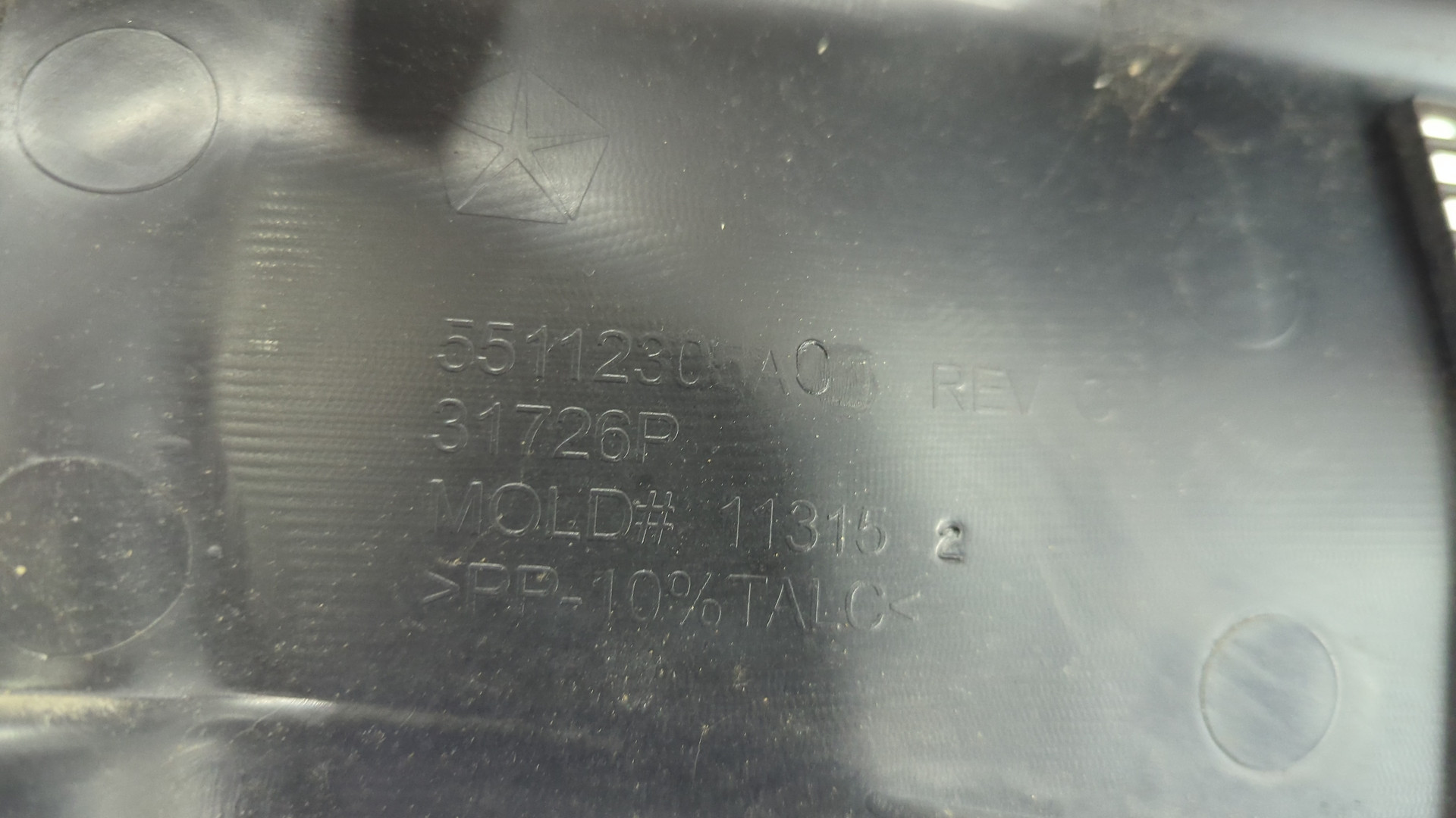 Решетка стеклоочистителей (Жабо)