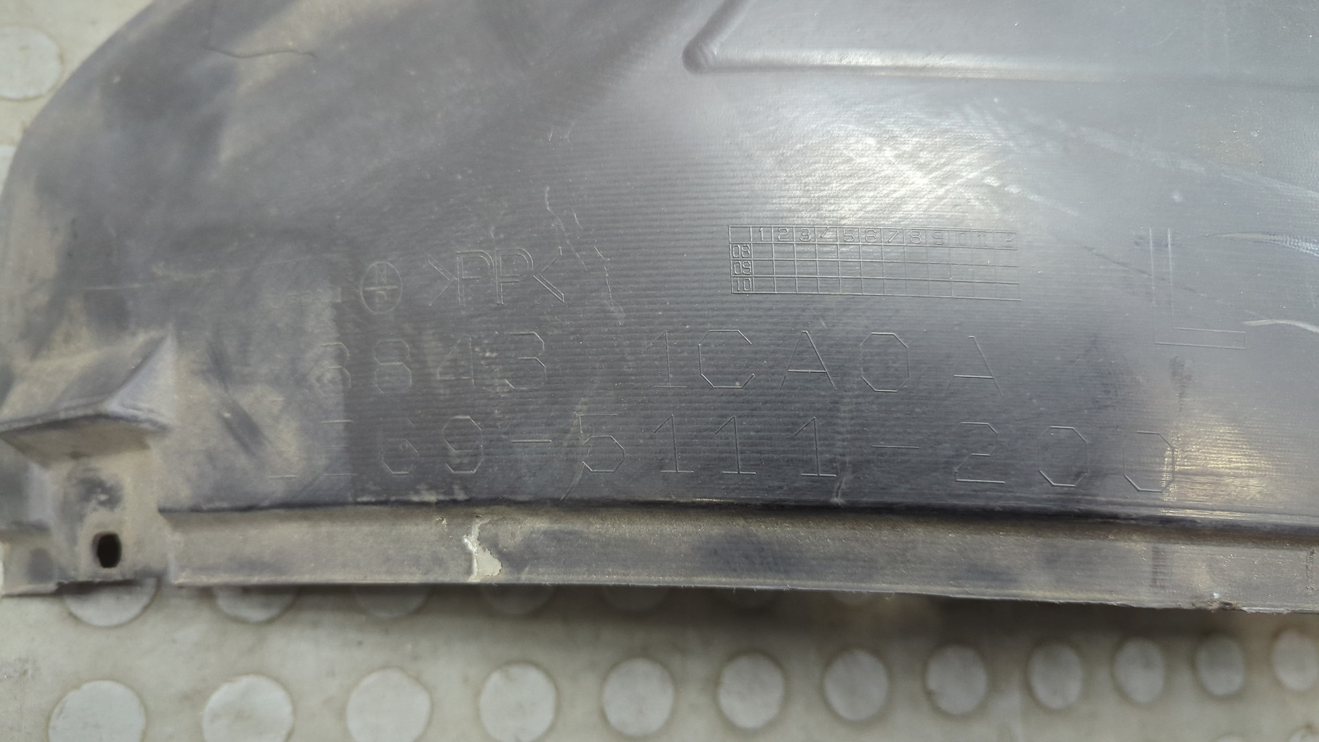 Локер передний левый