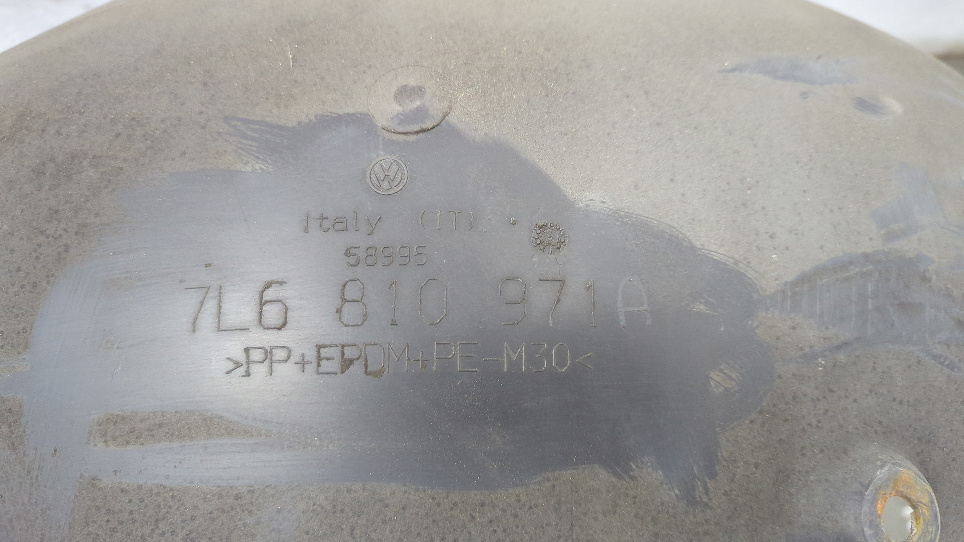 Локер задний левый