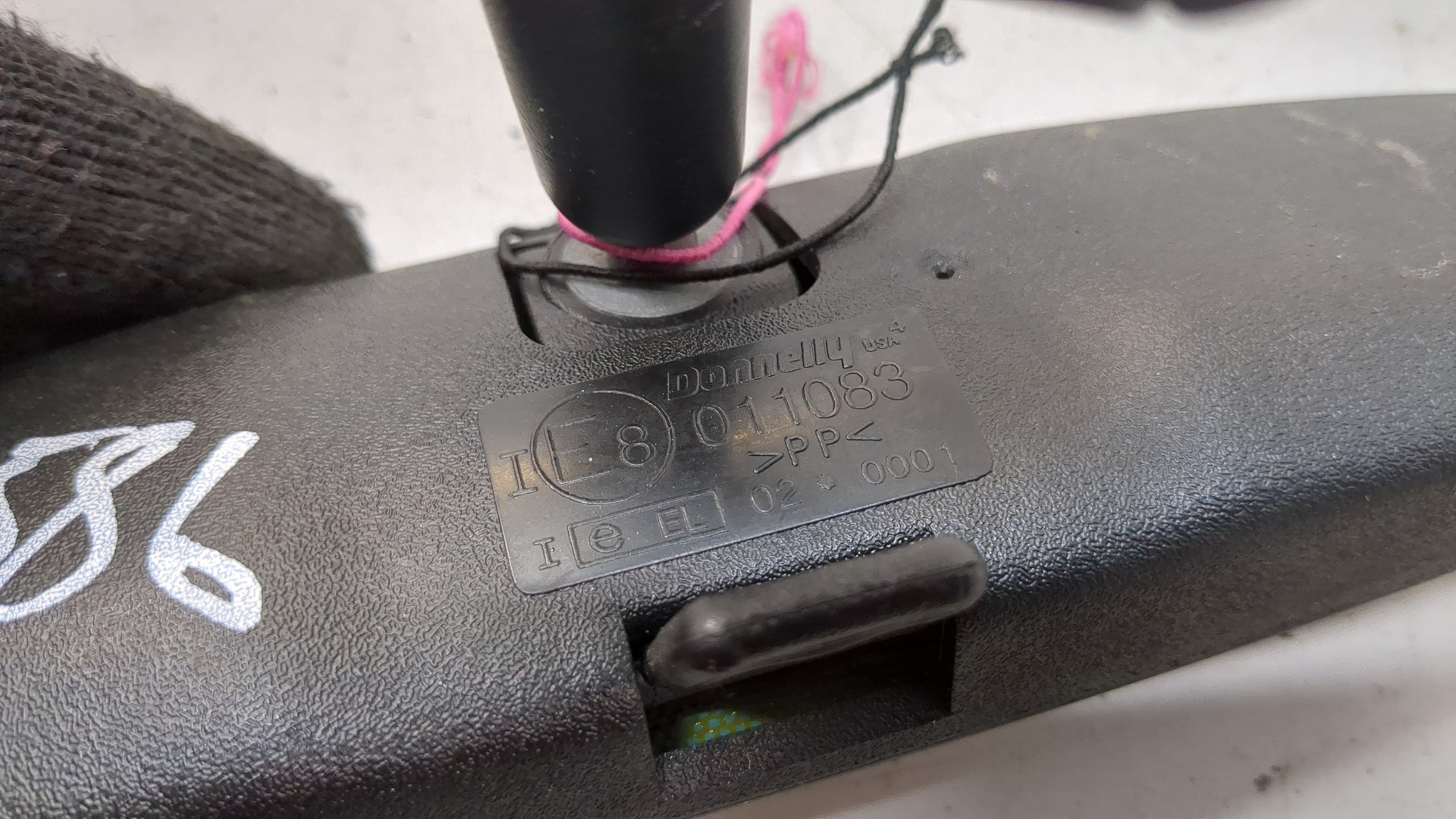 Зеркало заднего вида