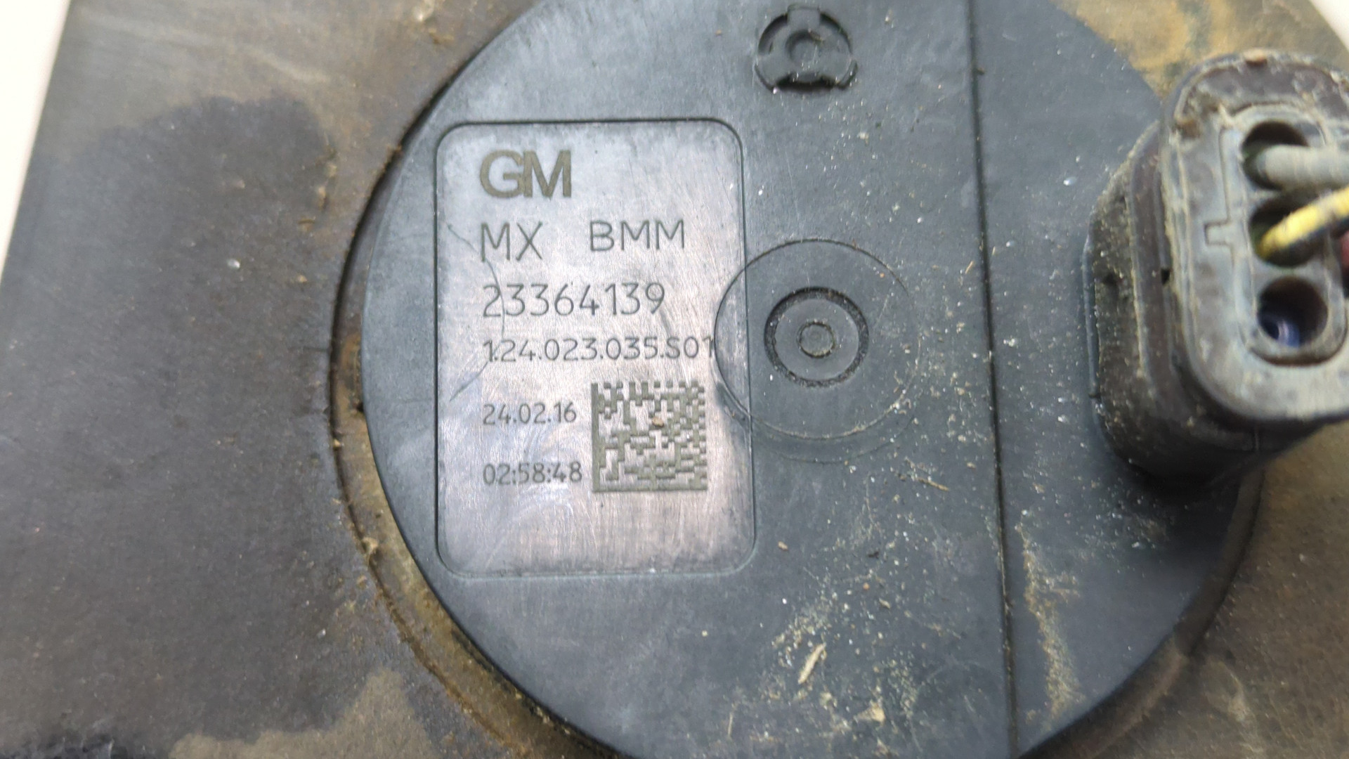 Насос водяной (помпа)