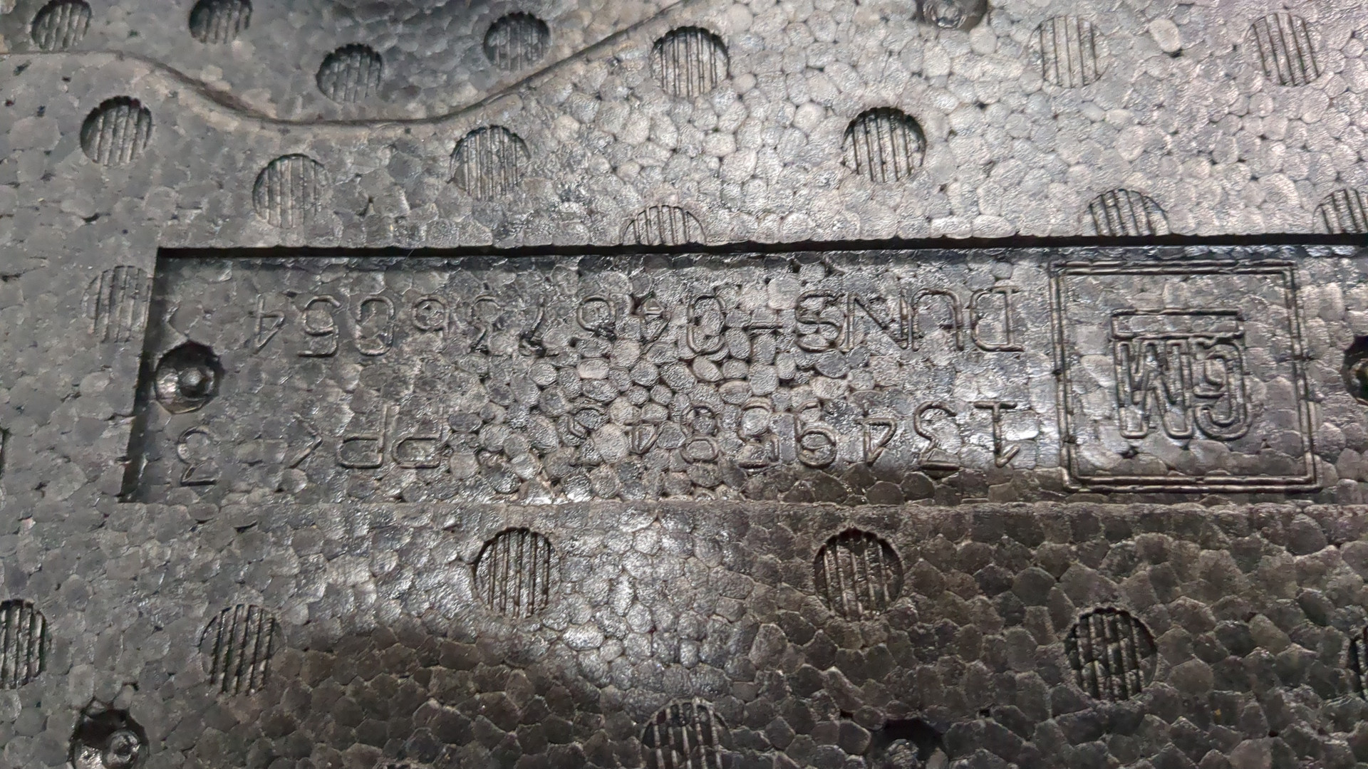 Набор инструментов