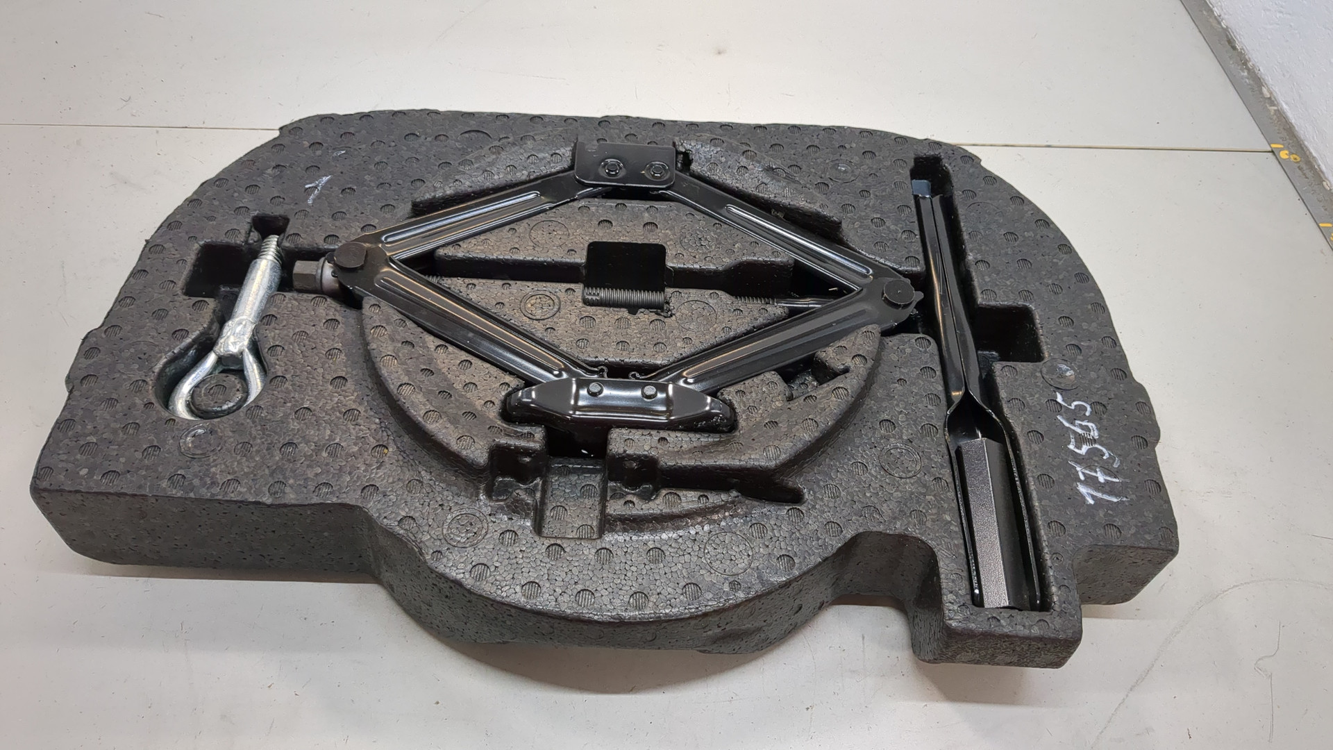 Набор инструментов