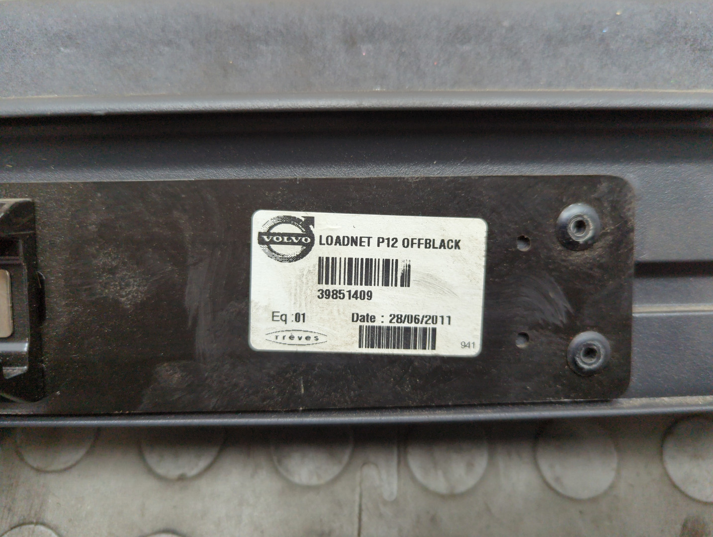 Сетка крепления груза карман