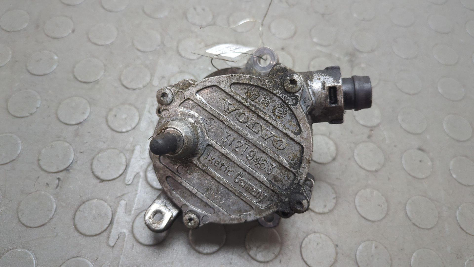 Насос вакуумный