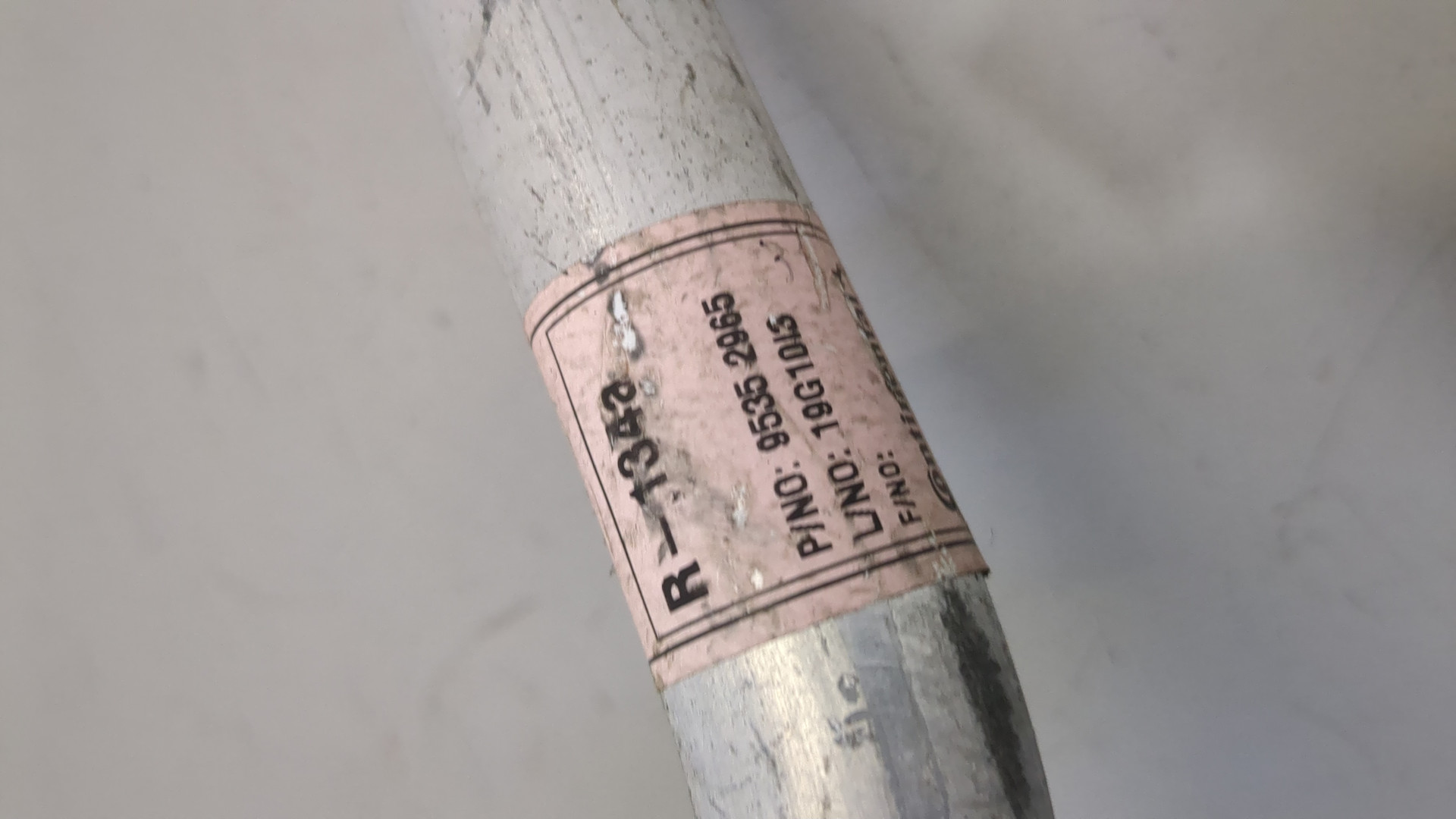 Трубка кондиционера