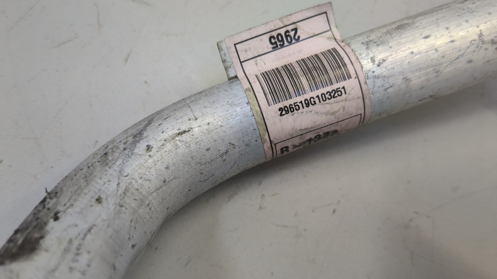 Трубка кондиционера