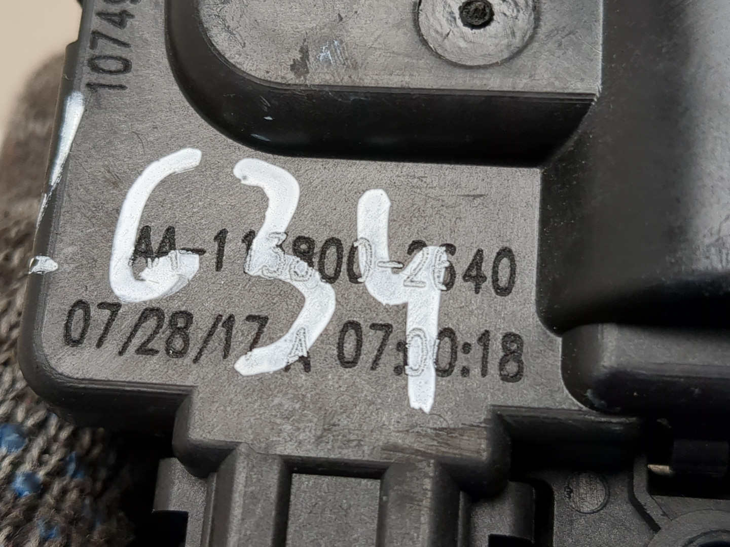 Моторчик заслонки печки