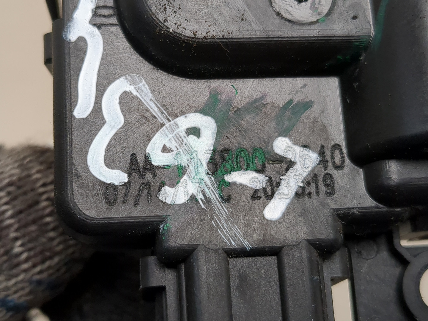 Моторчик заслонки печки