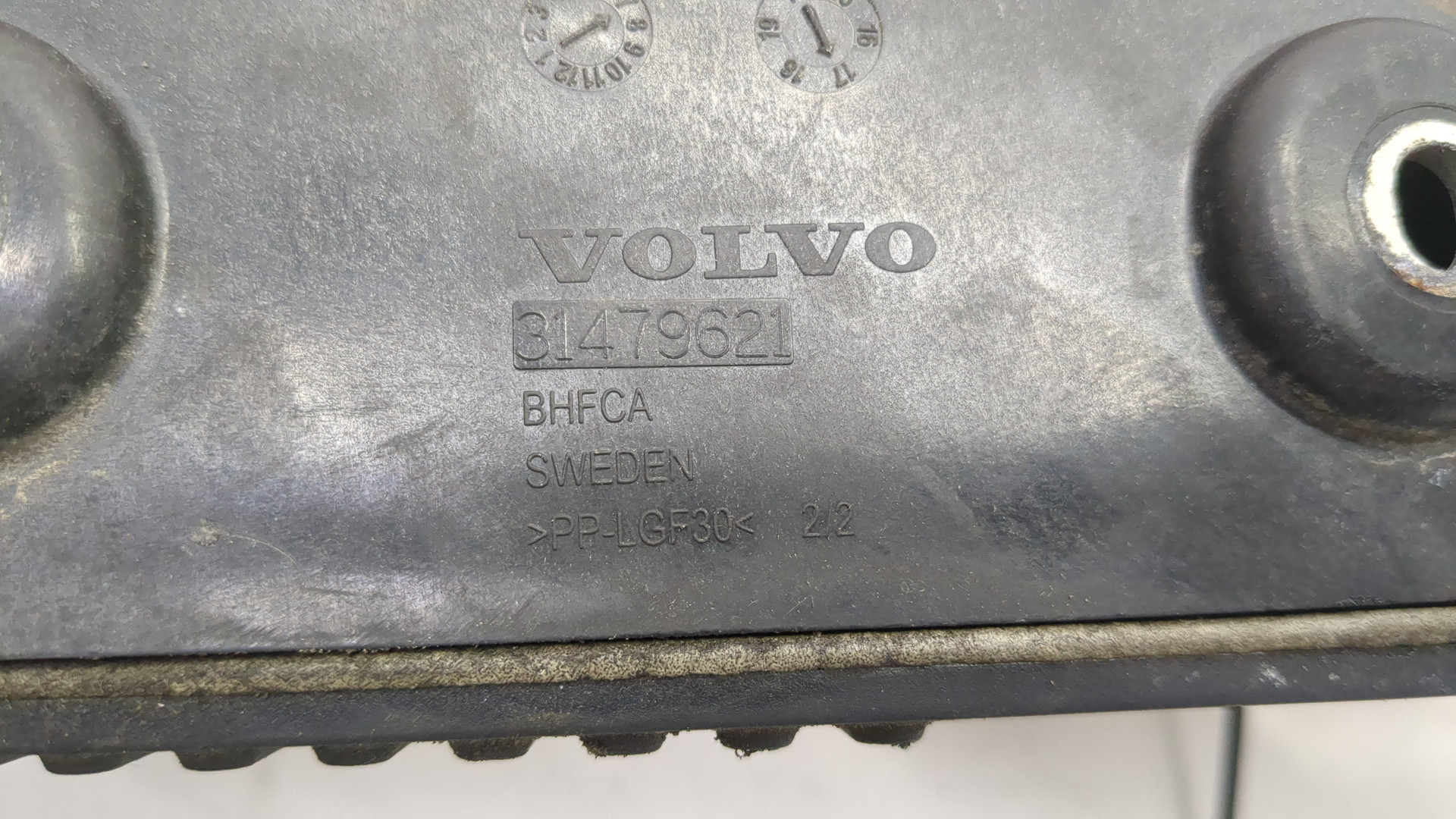 Площадка под аккумулятор (АКБ)