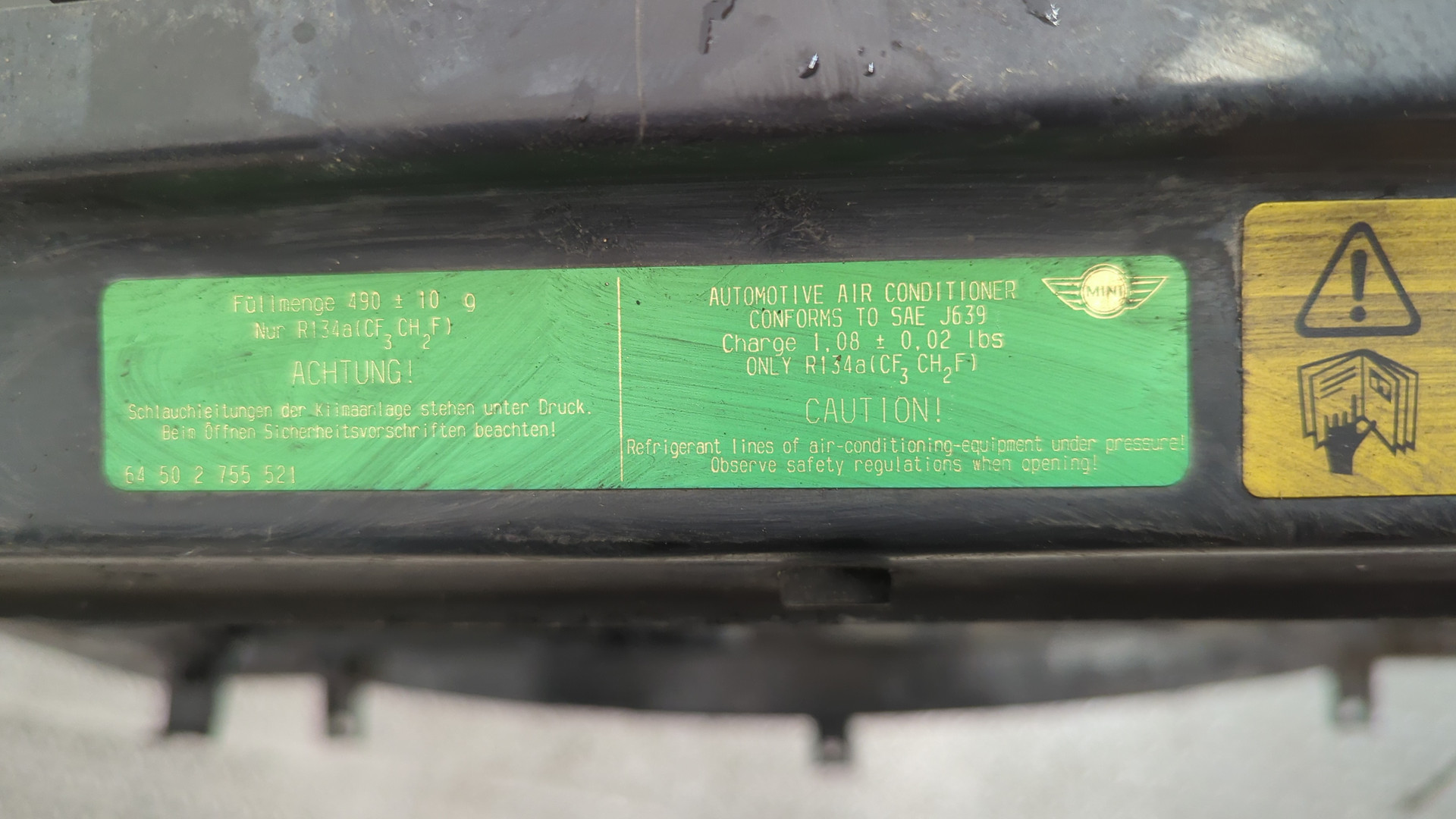 Панель передняя (телевизор)