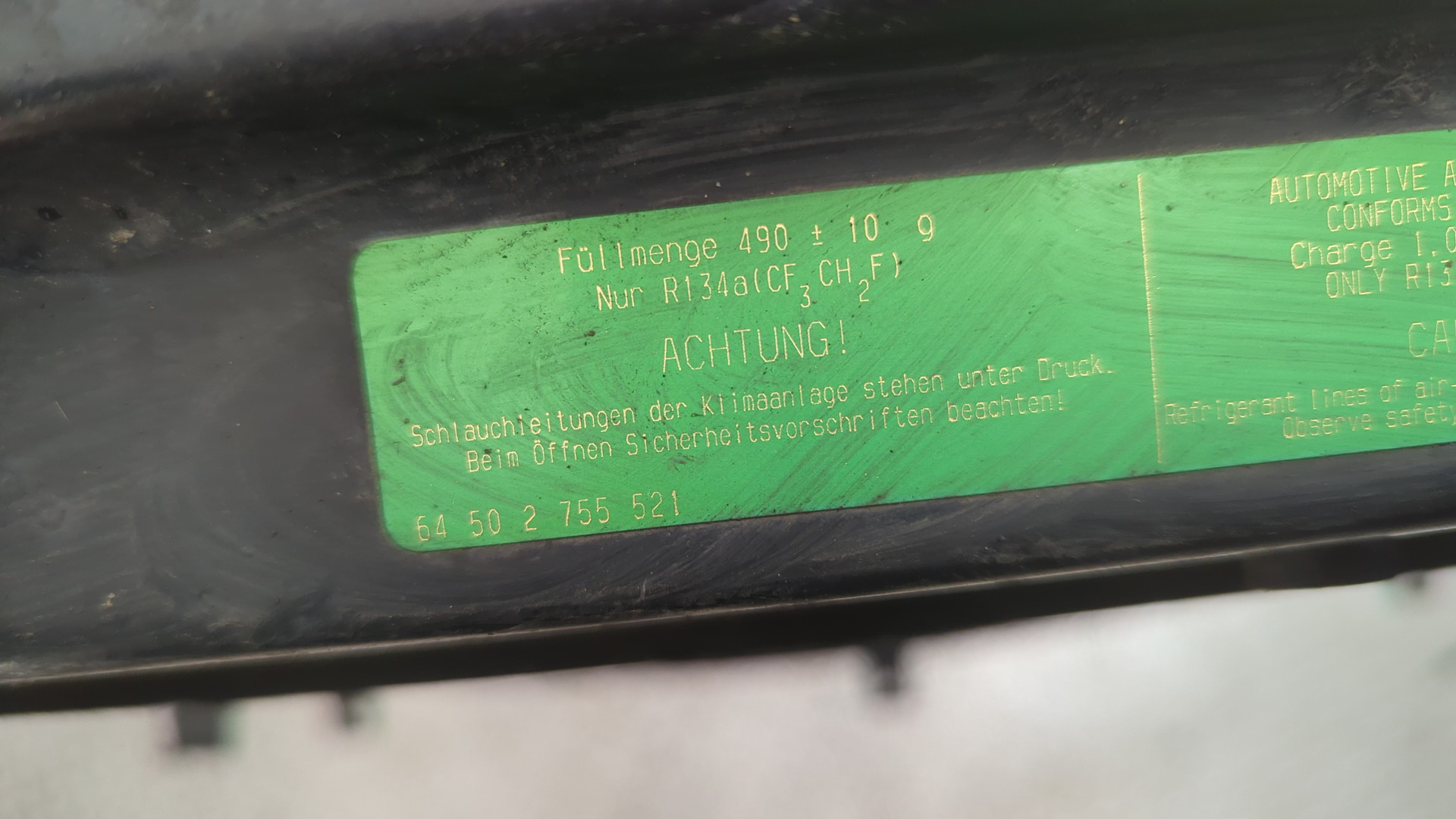 Панель передняя (телевизор)