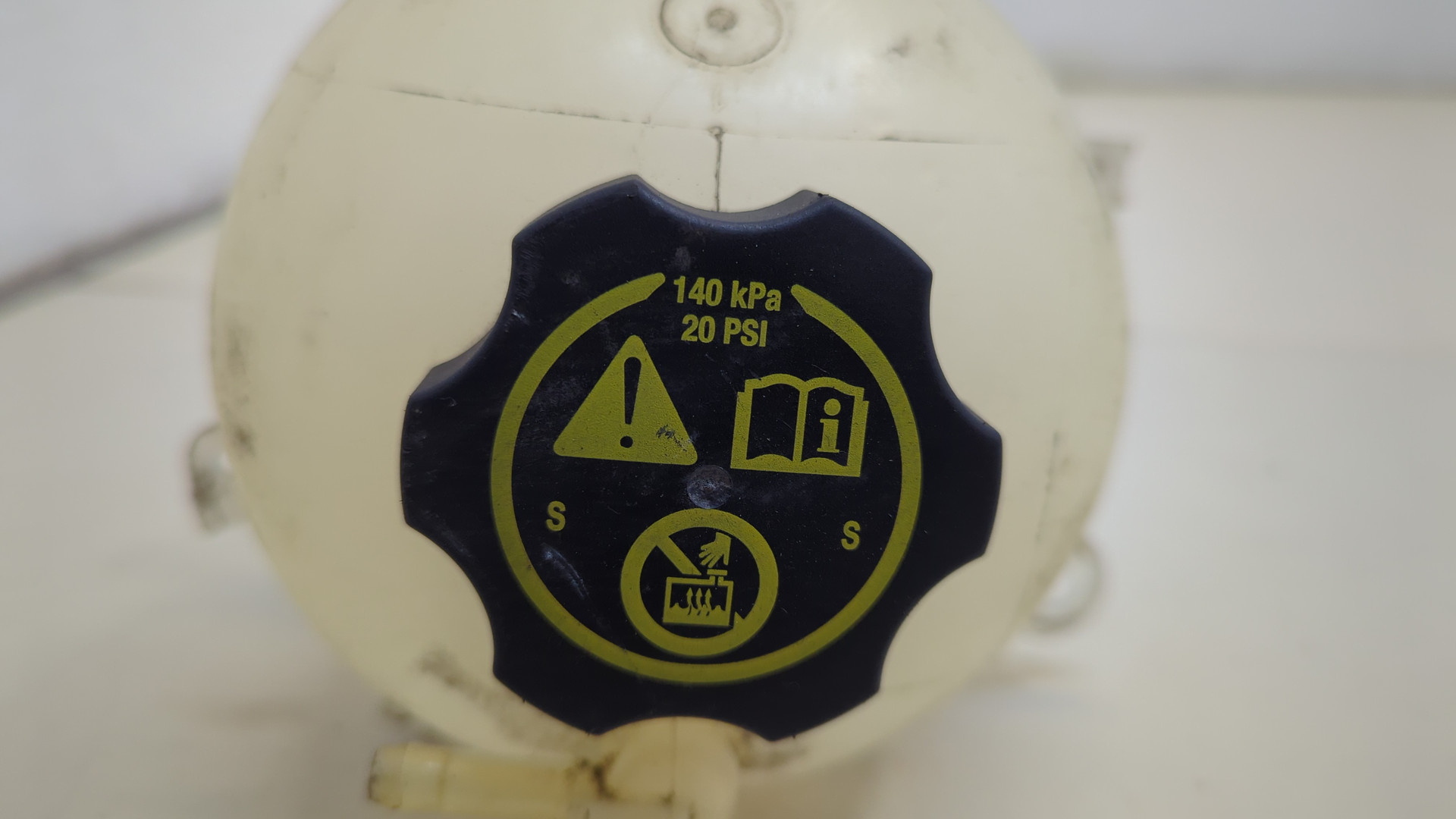 Бачок расширительный