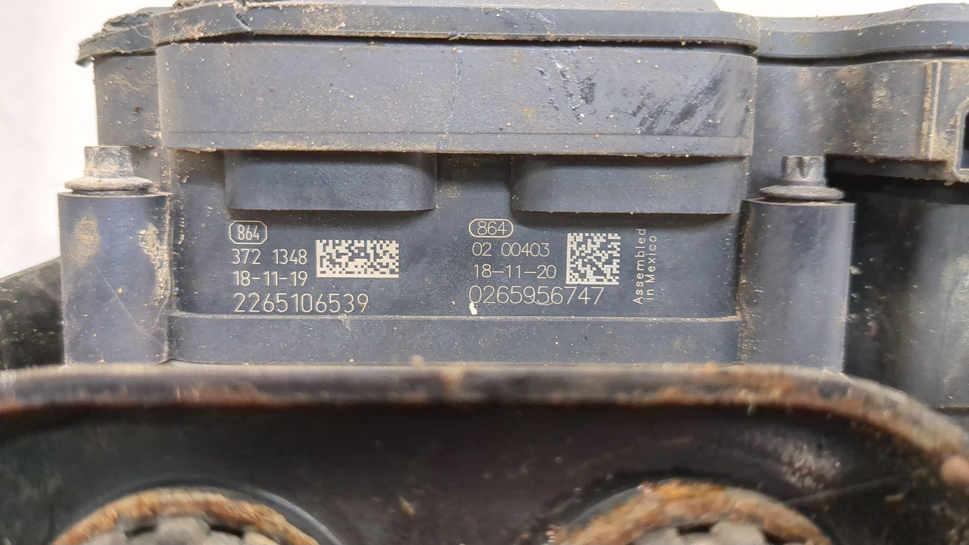 Блок ABS (насос)