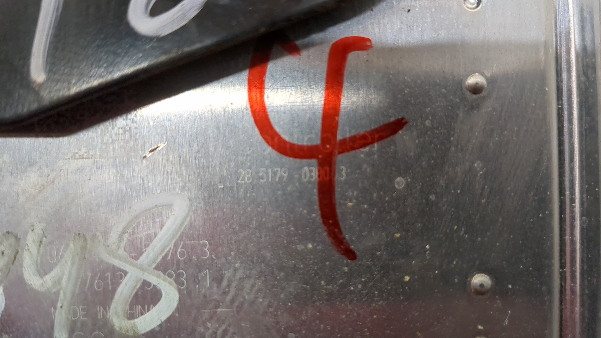 Блок ABS (насос)