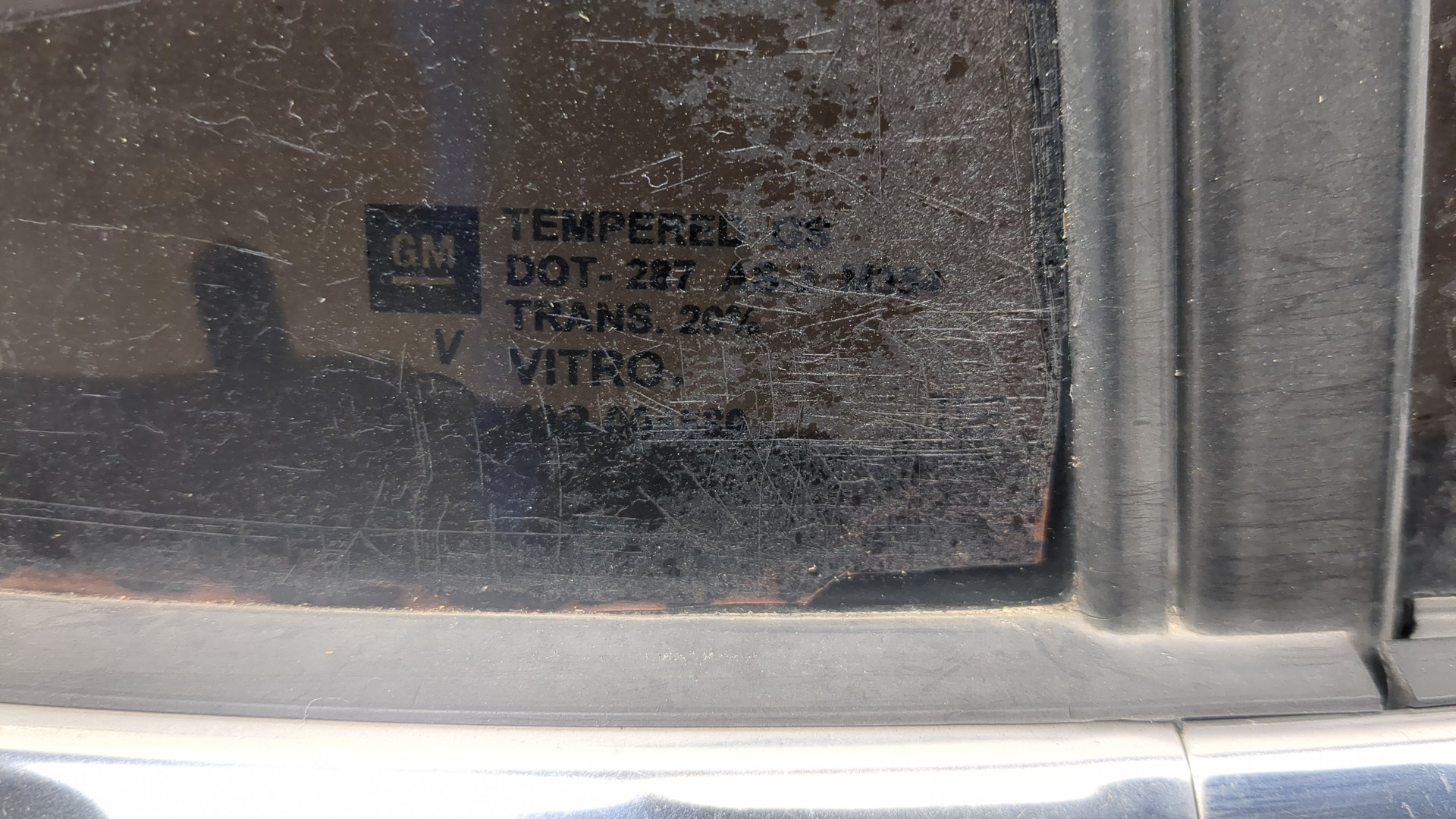 Дверь задняя правая