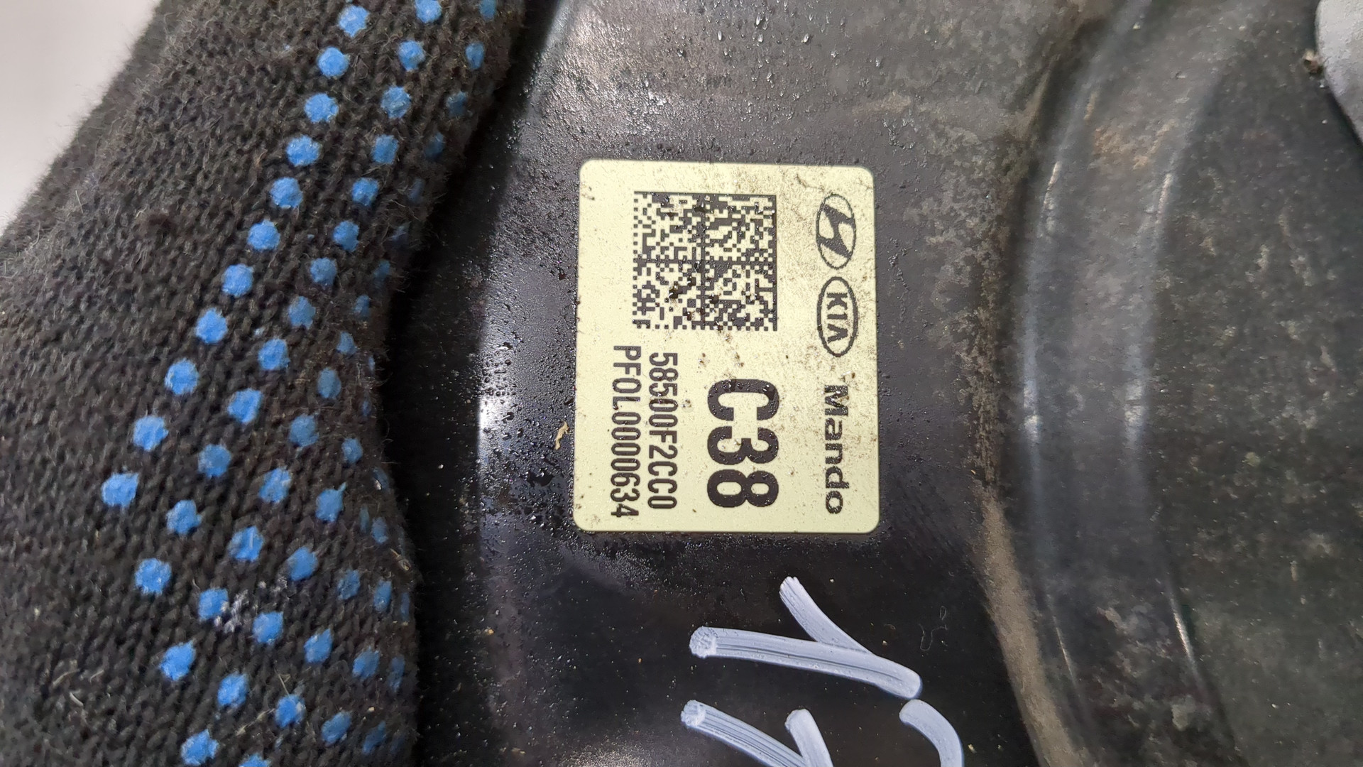 Цилиндр тормозной главный