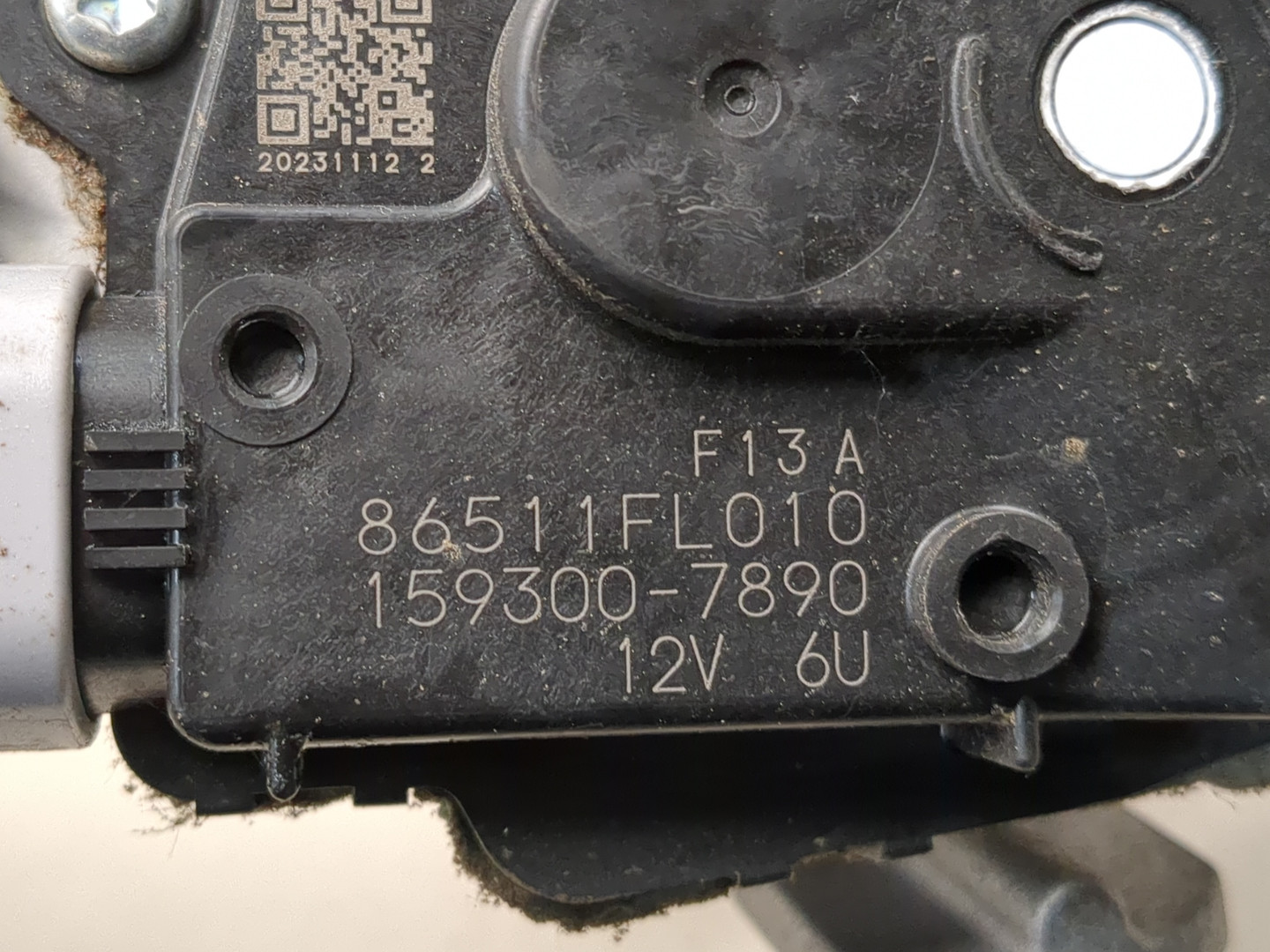 Трапеция стеклоочистителей