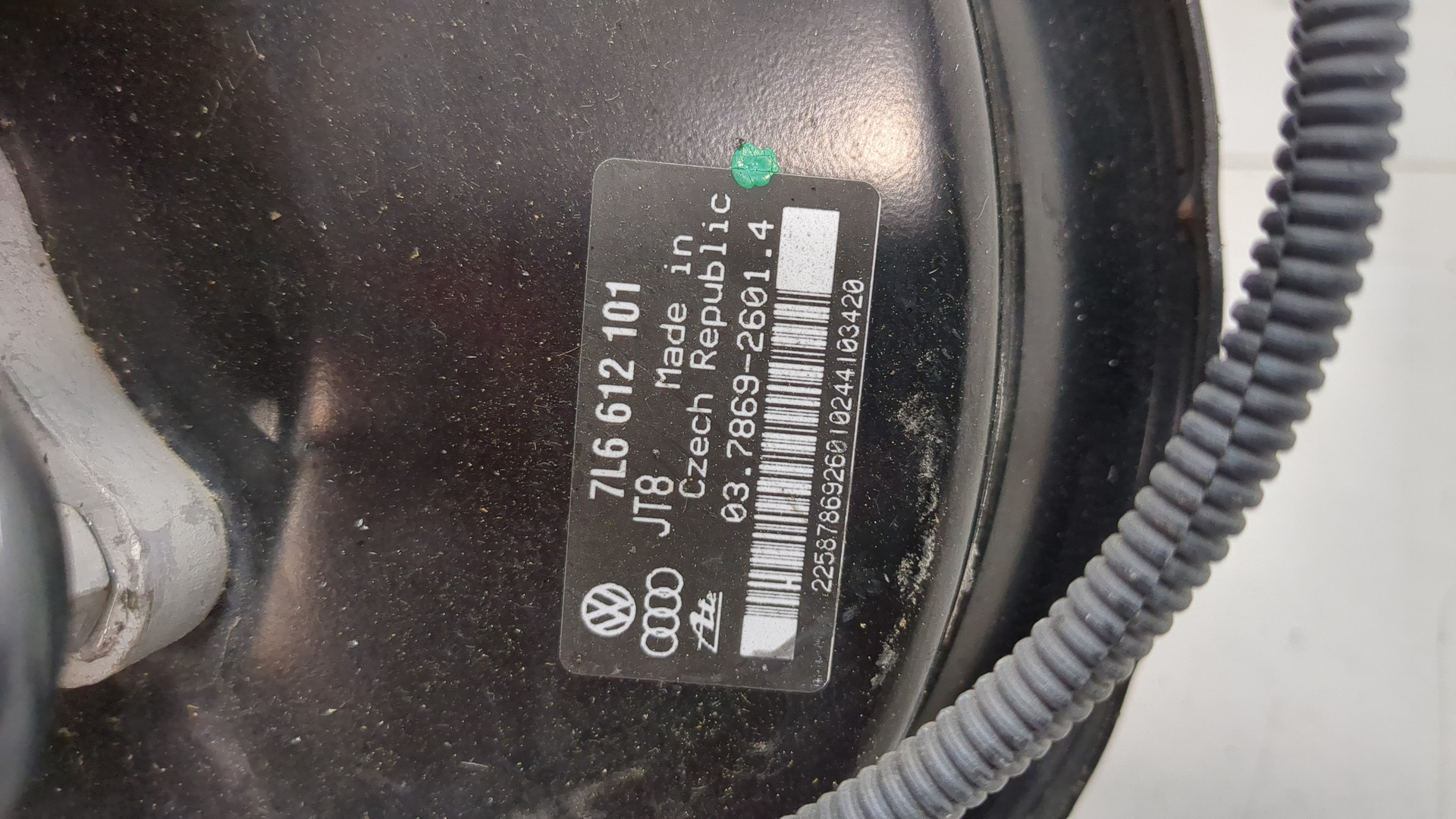 Цилиндр тормозной главный