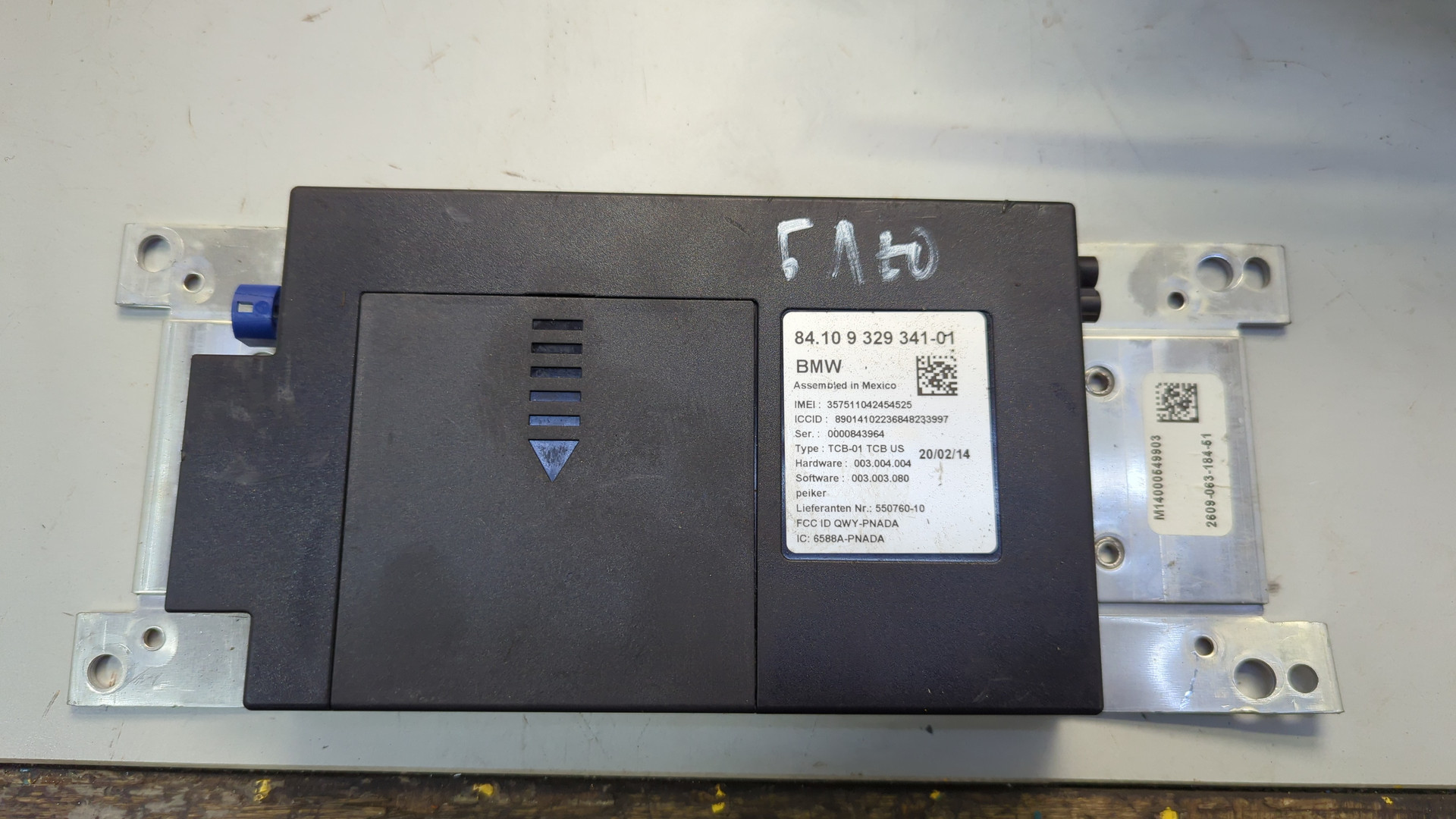 Блок электронный