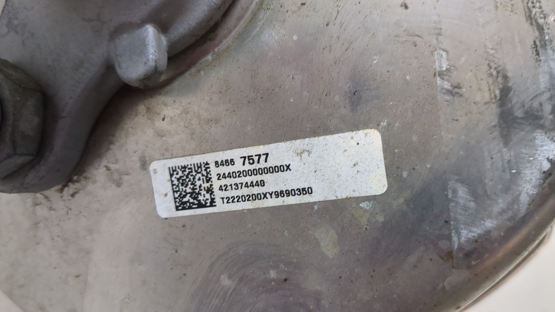 Цилиндр тормозной главный