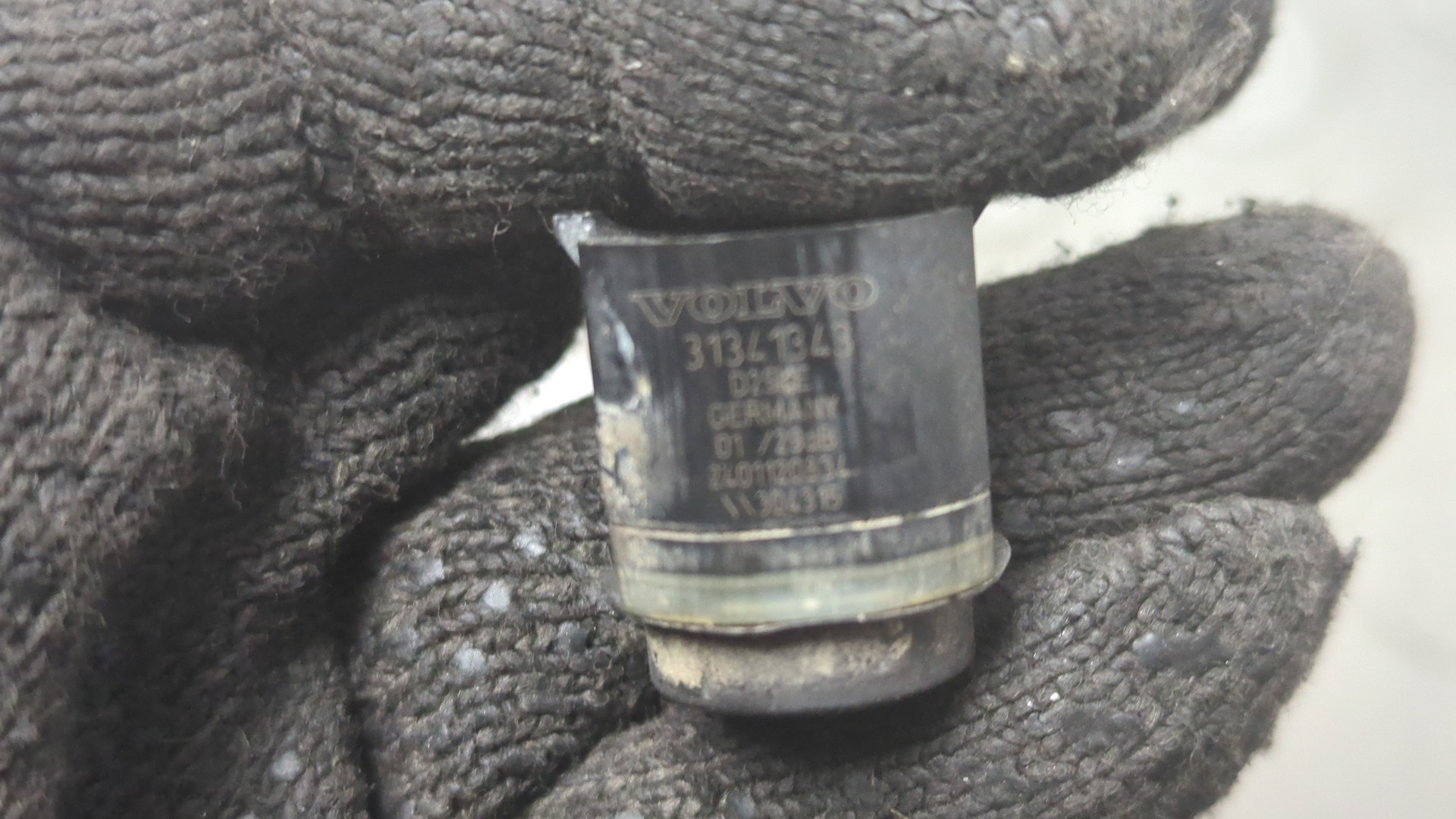 Датчик парковки