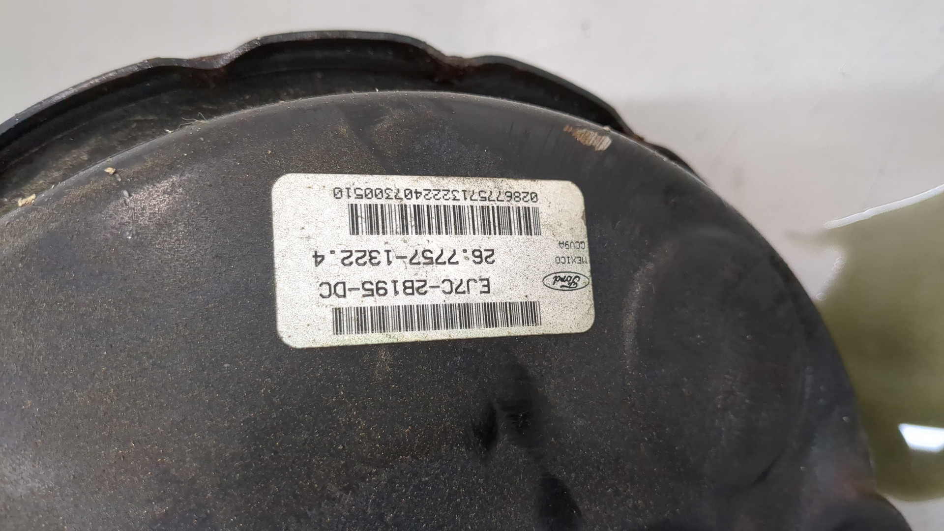 Цилиндр тормозной главный