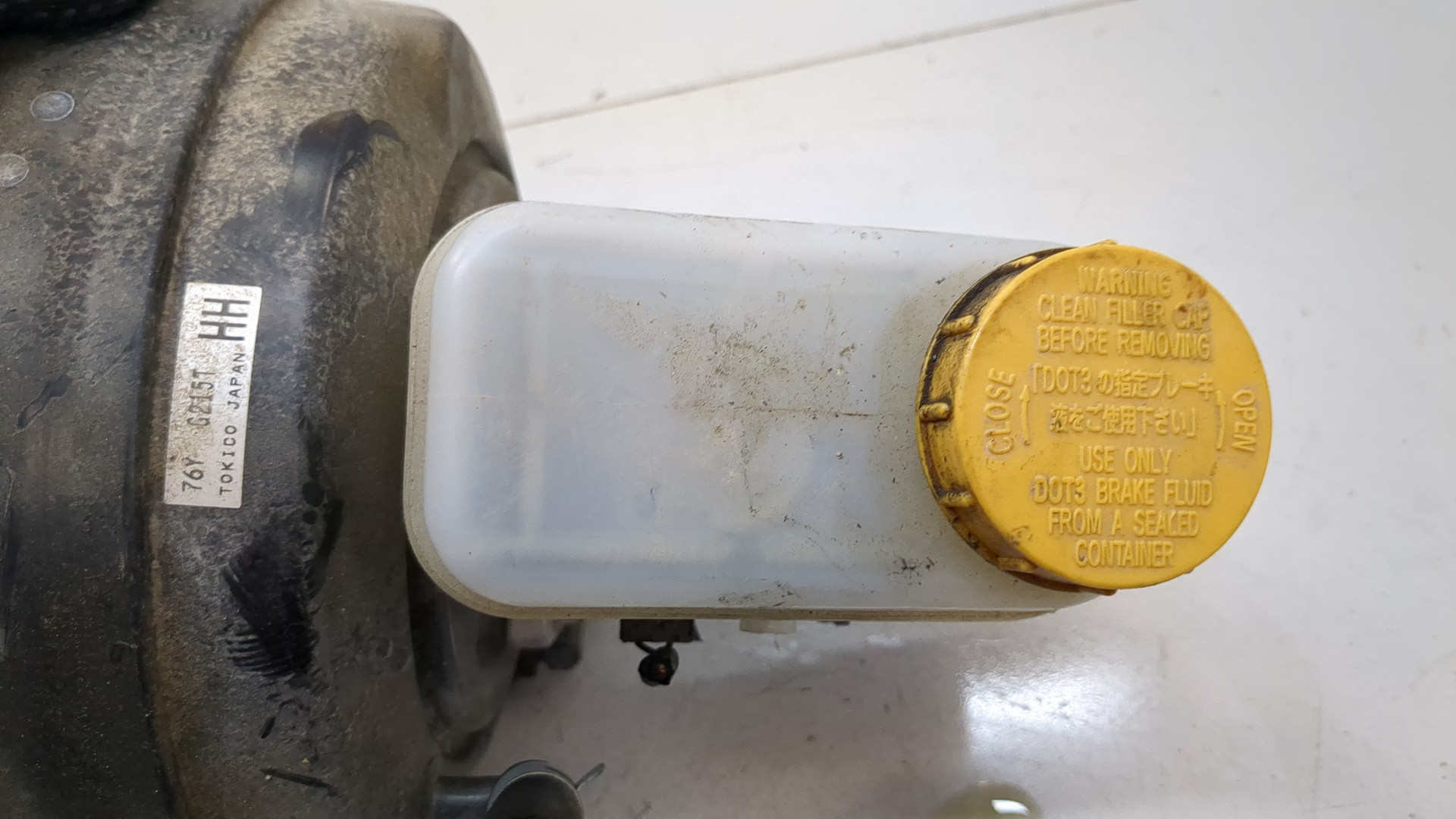 Цилиндр тормозной главный