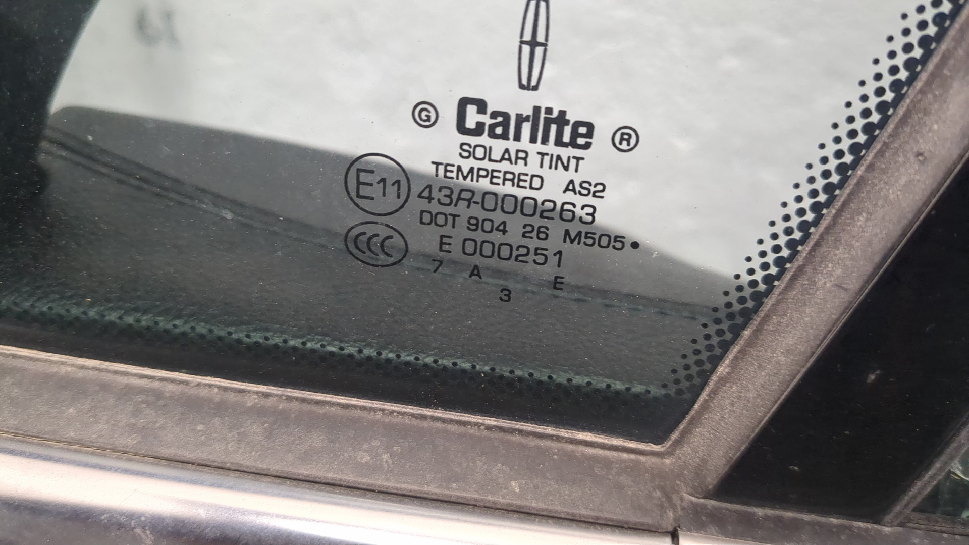 Дверь передняя левая