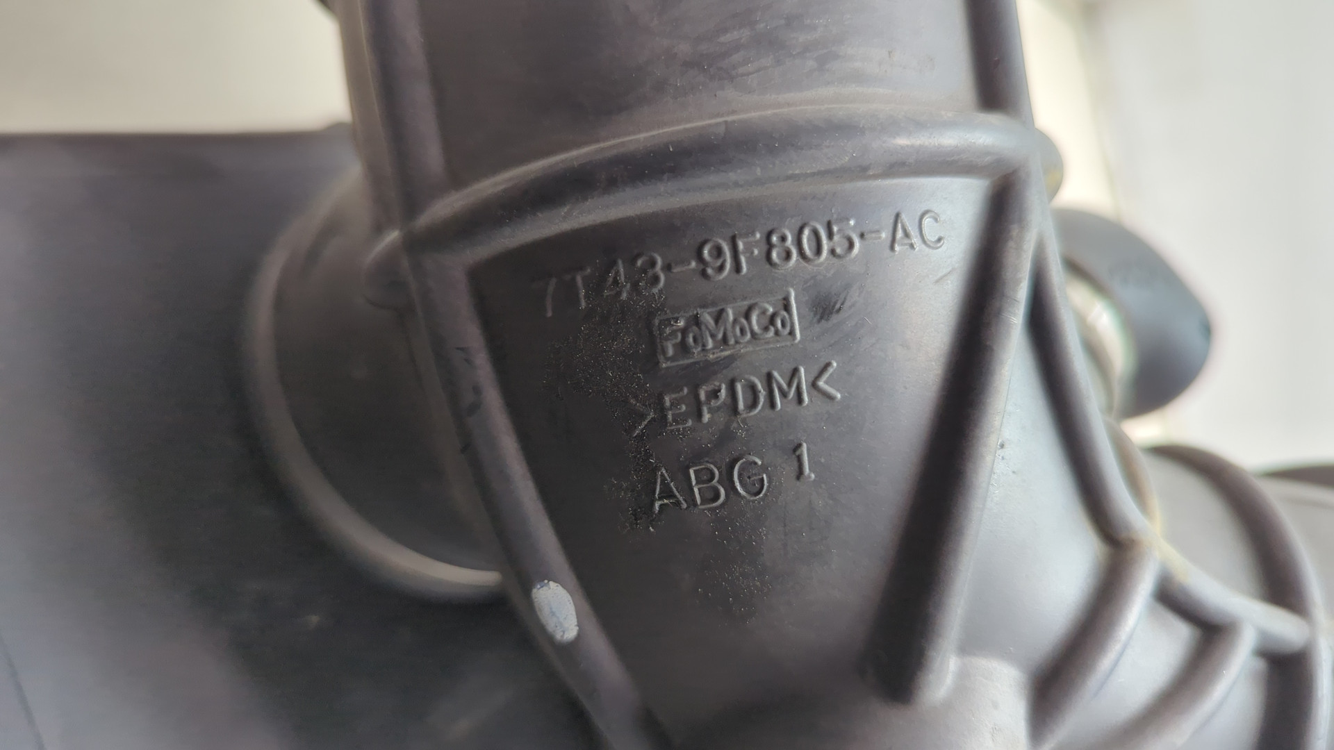 Резонатор воздушного фильтра