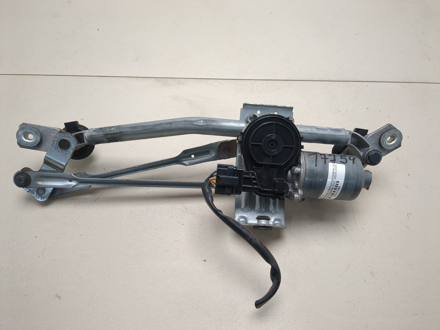 Трапеция стеклоочистителей