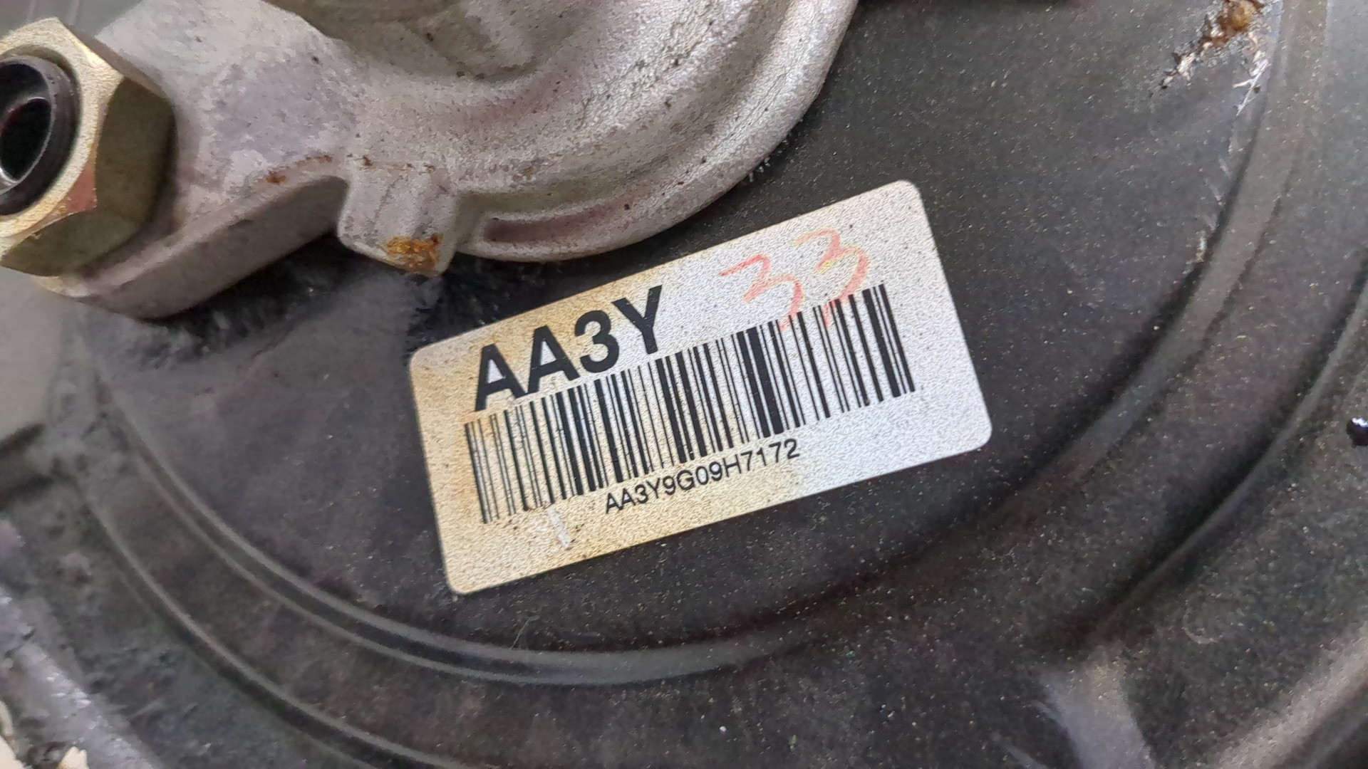 Цилиндр тормозной главный