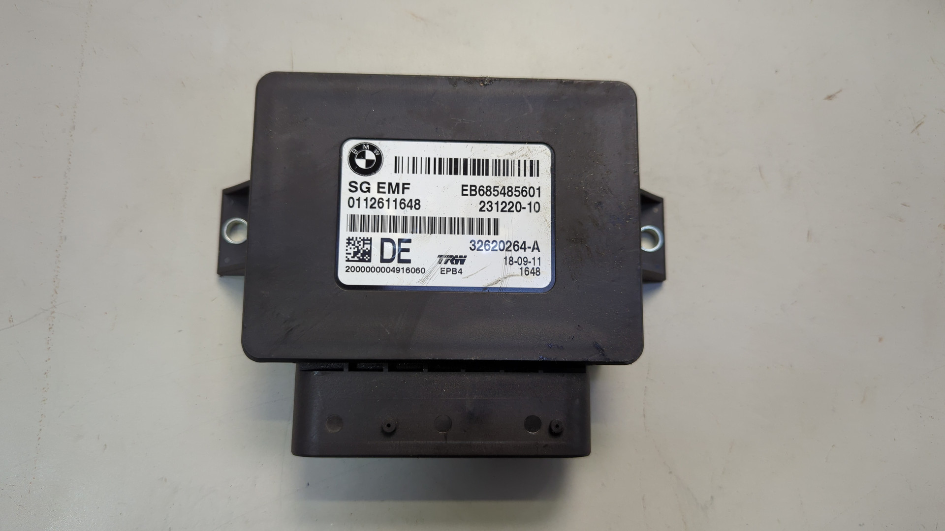 Блок управления парковочным тормозом