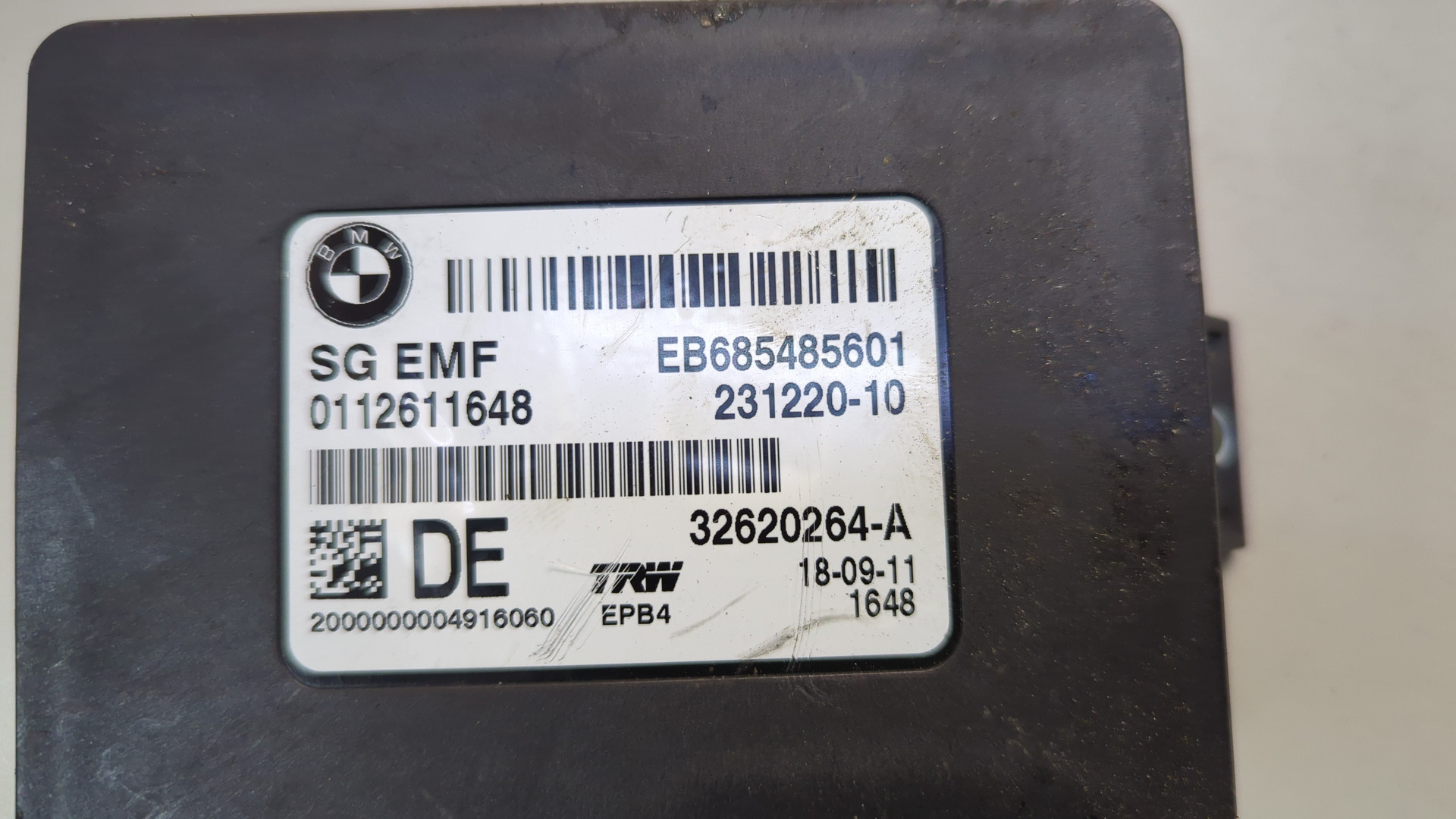 Блок управления парковочным тормозом